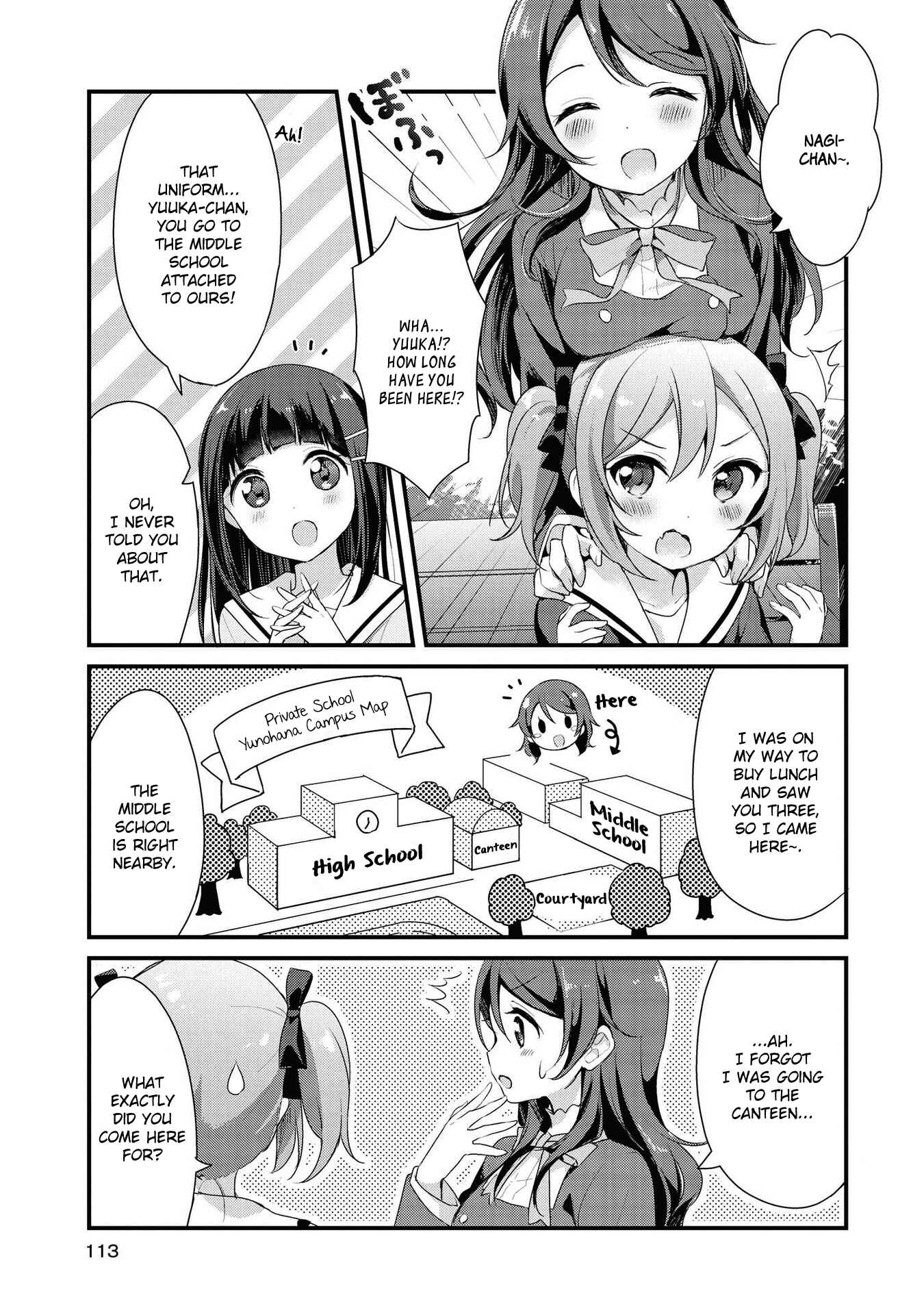 Page 9 Chapter 9 Yumeguri Yurimeguri