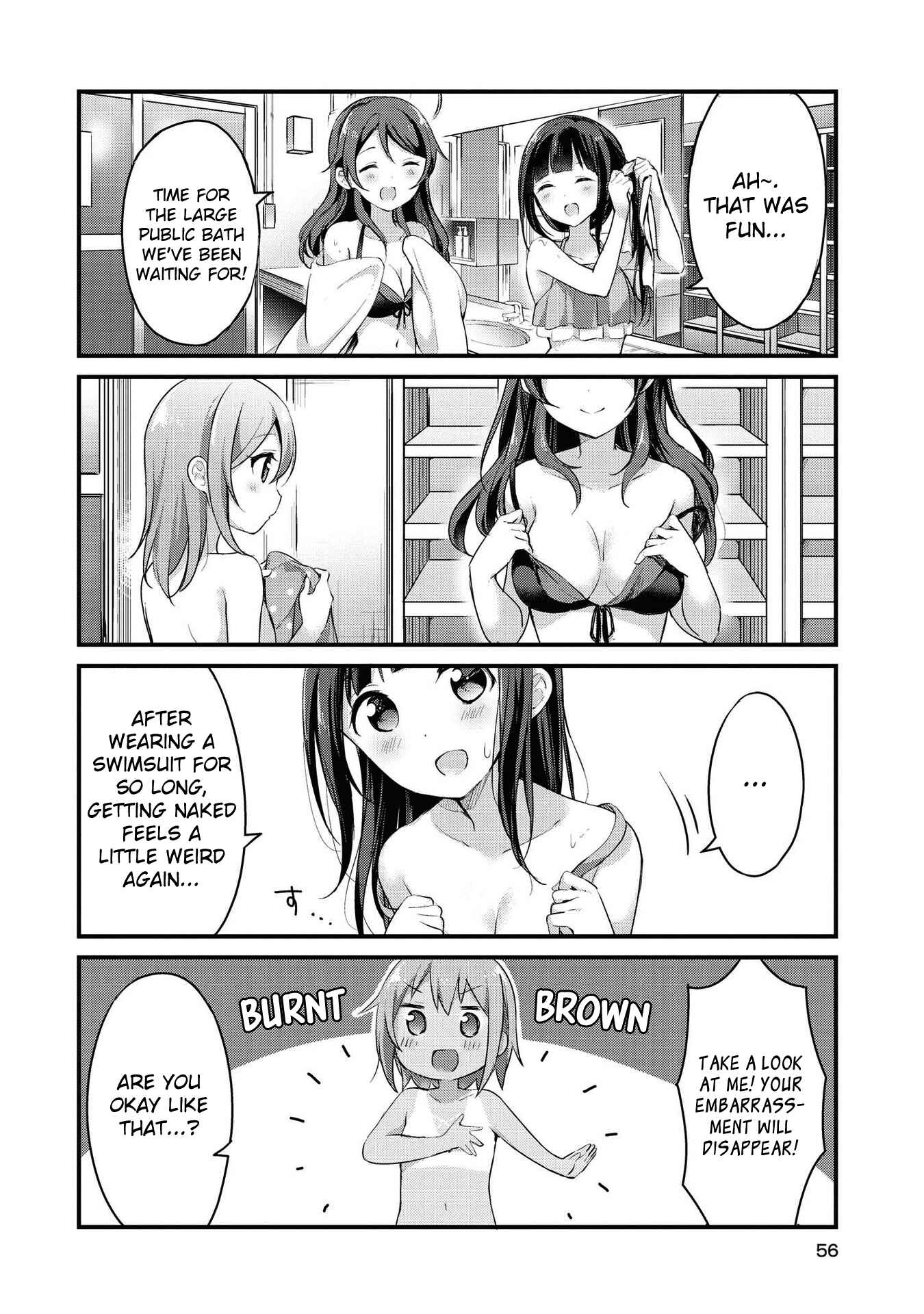 Page 2 Chapter 18 Yumeguri Yurimeguri