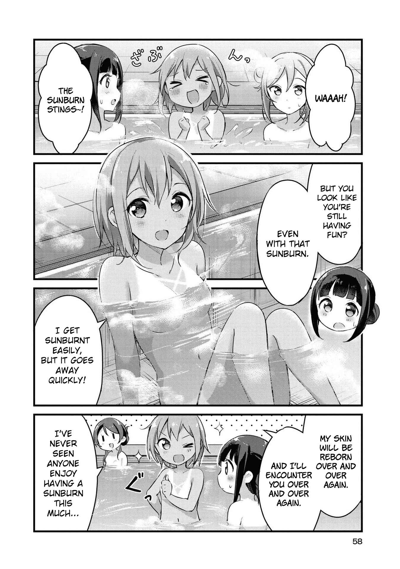 Page 4 Chapter 18 Yumeguri Yurimeguri
