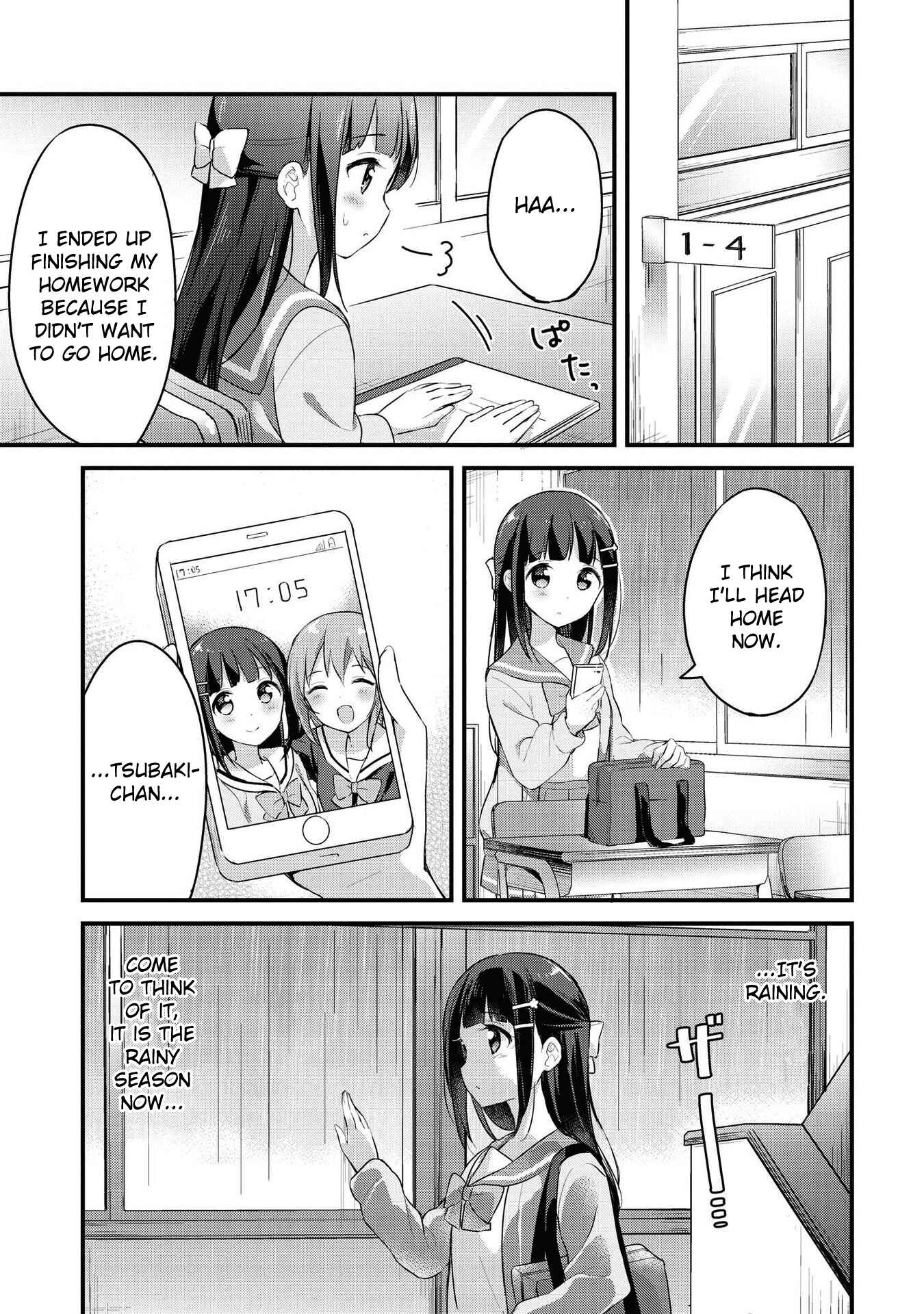 Page 13 Chapter 14 Yumeguri Yurimeguri
