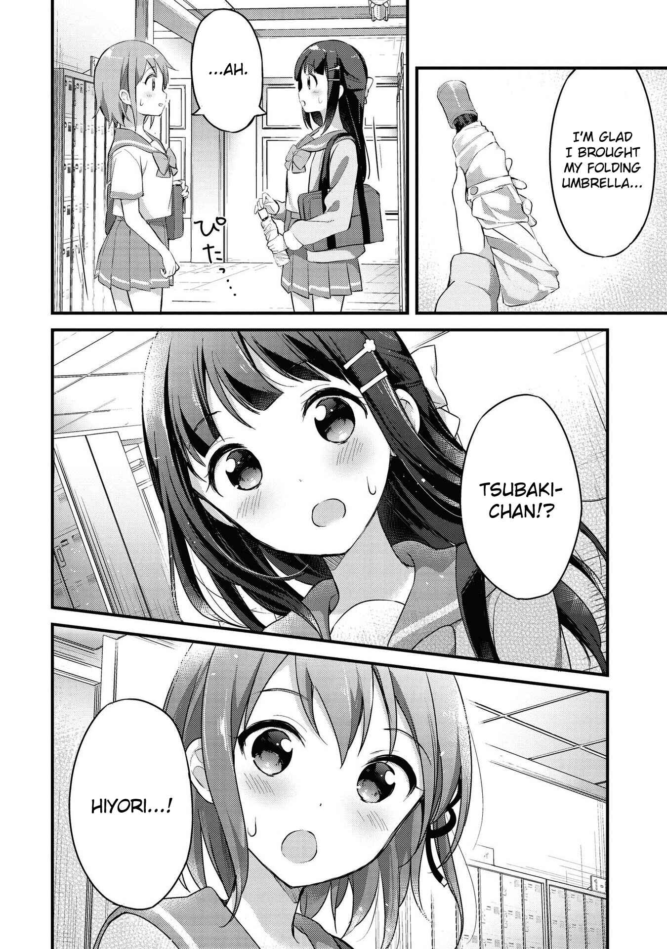 Page 14 Chapter 14 Yumeguri Yurimeguri