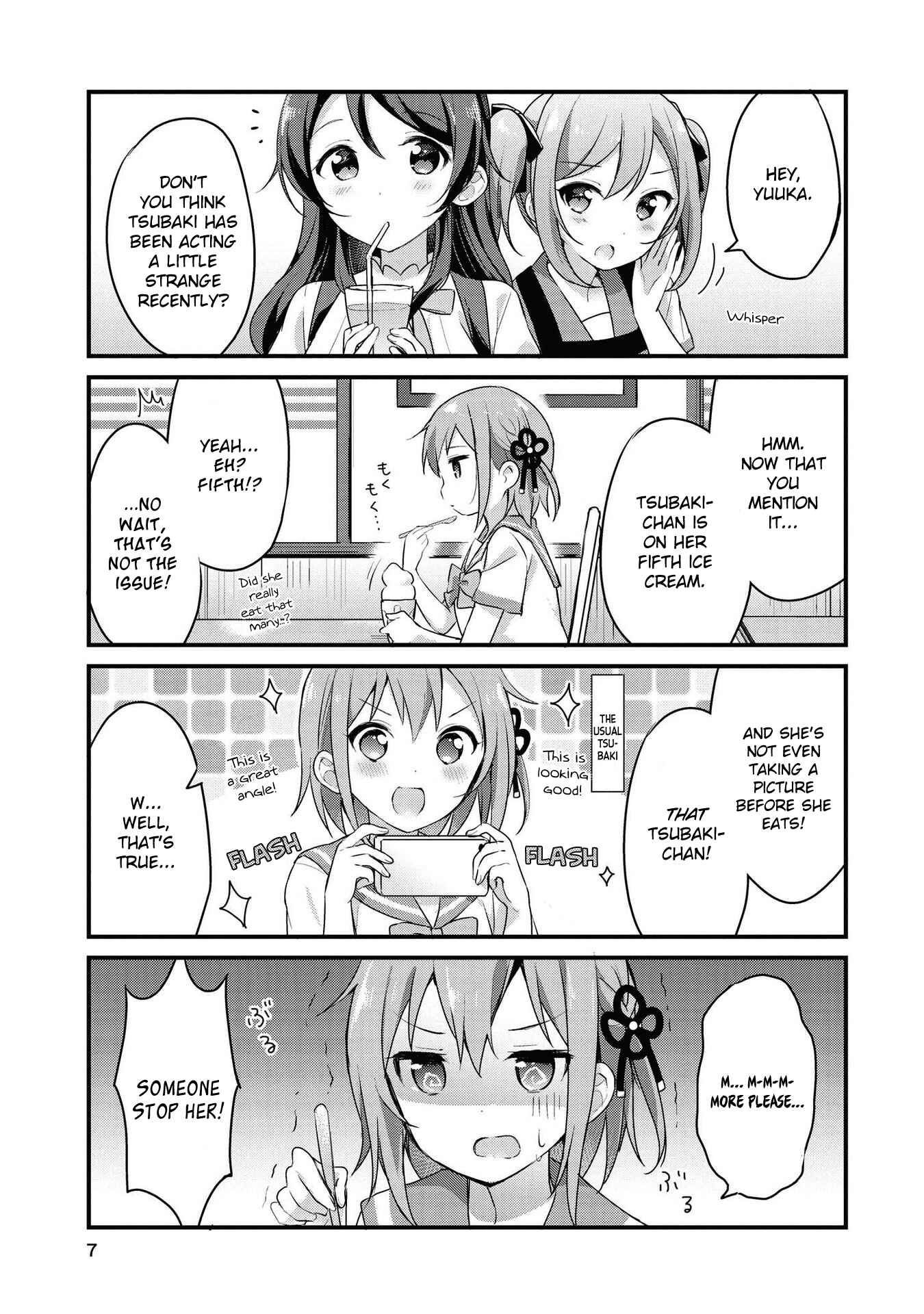 Page 5 Chapter 14 Yumeguri Yurimeguri
