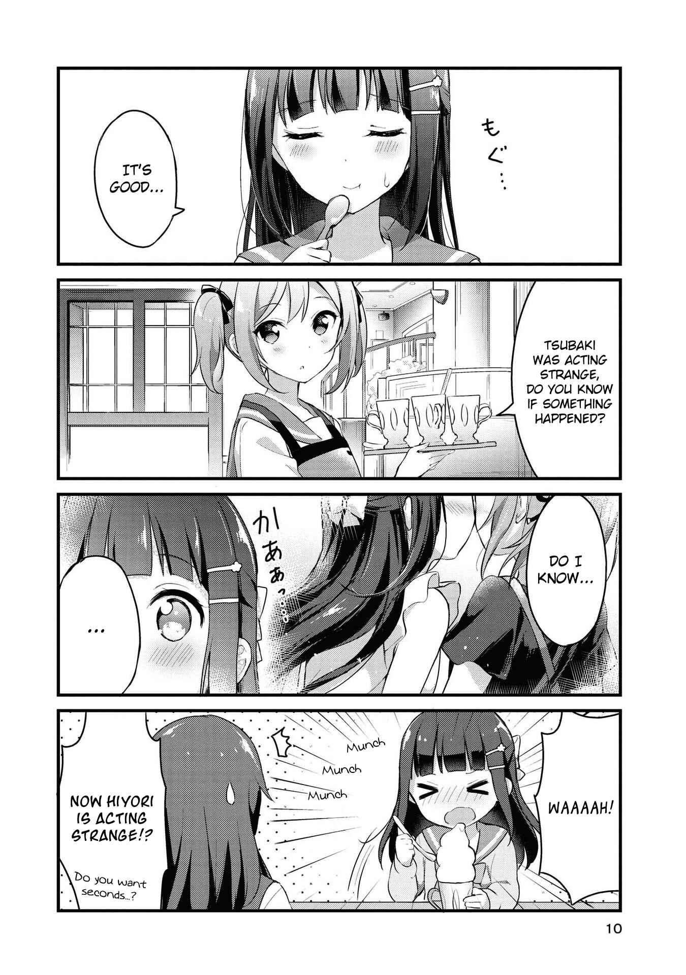 Page 8 Chapter 14 Yumeguri Yurimeguri