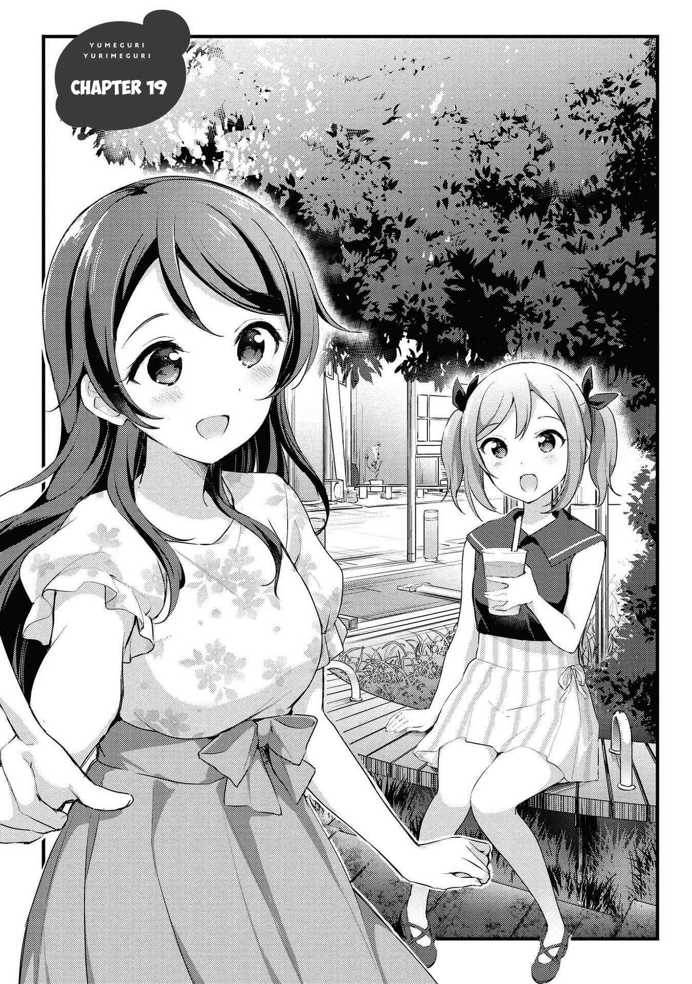 Page 1 Chapter 19 Yumeguri Yurimeguri