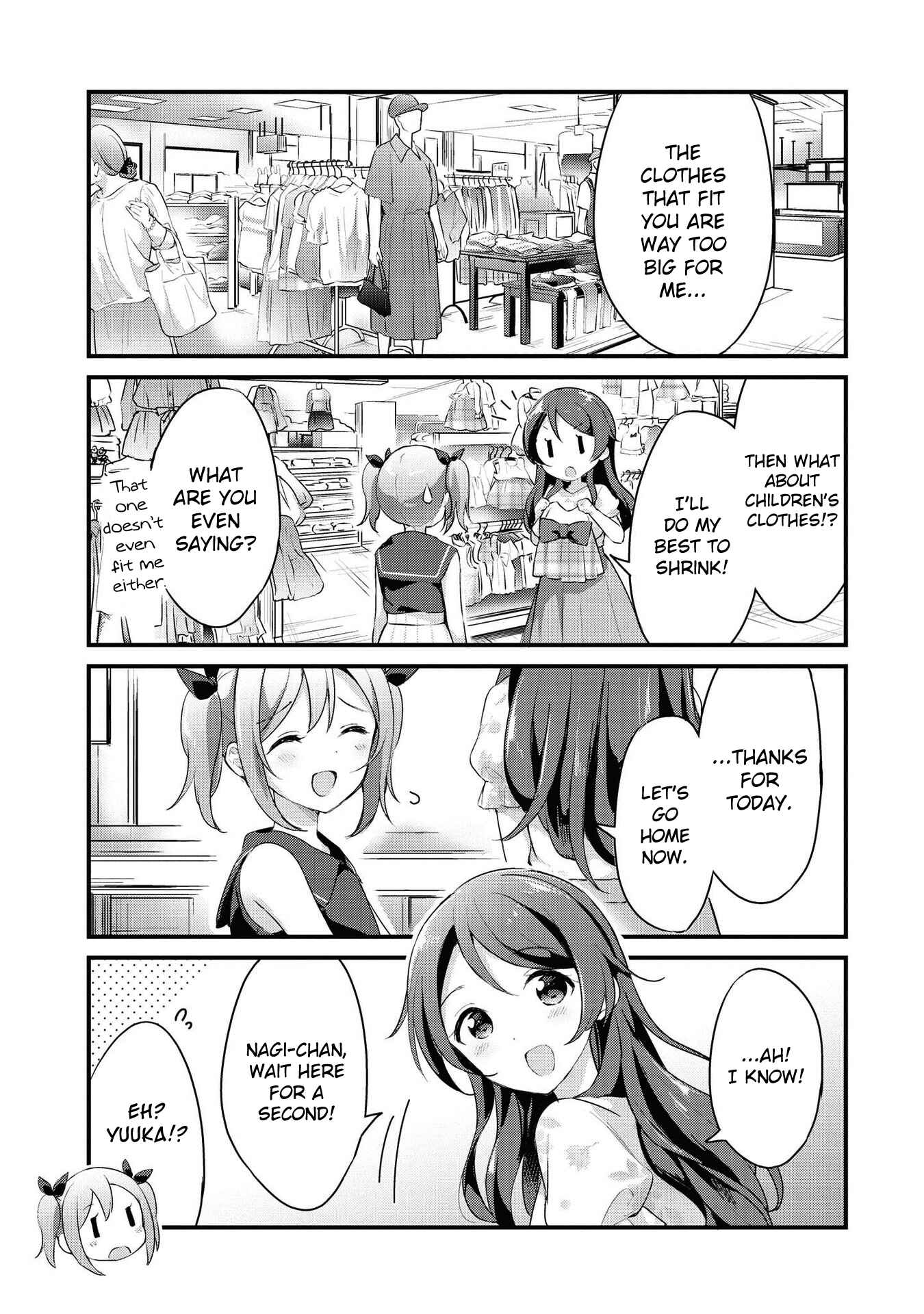 Page 11 Chapter 19 Yumeguri Yurimeguri
