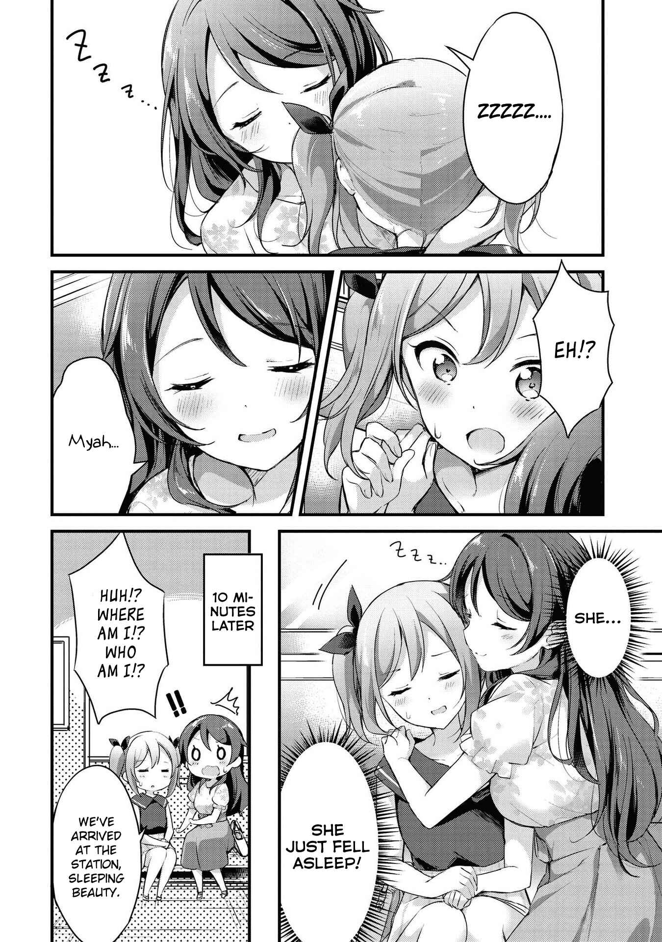 Page 14 Chapter 19 Yumeguri Yurimeguri