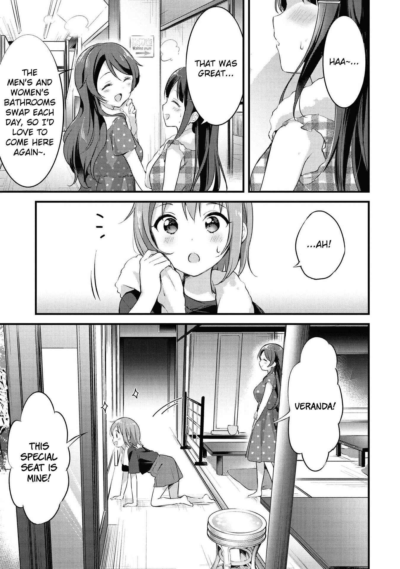 Page 11 Chapter 24 Yumeguri Yurimeguri