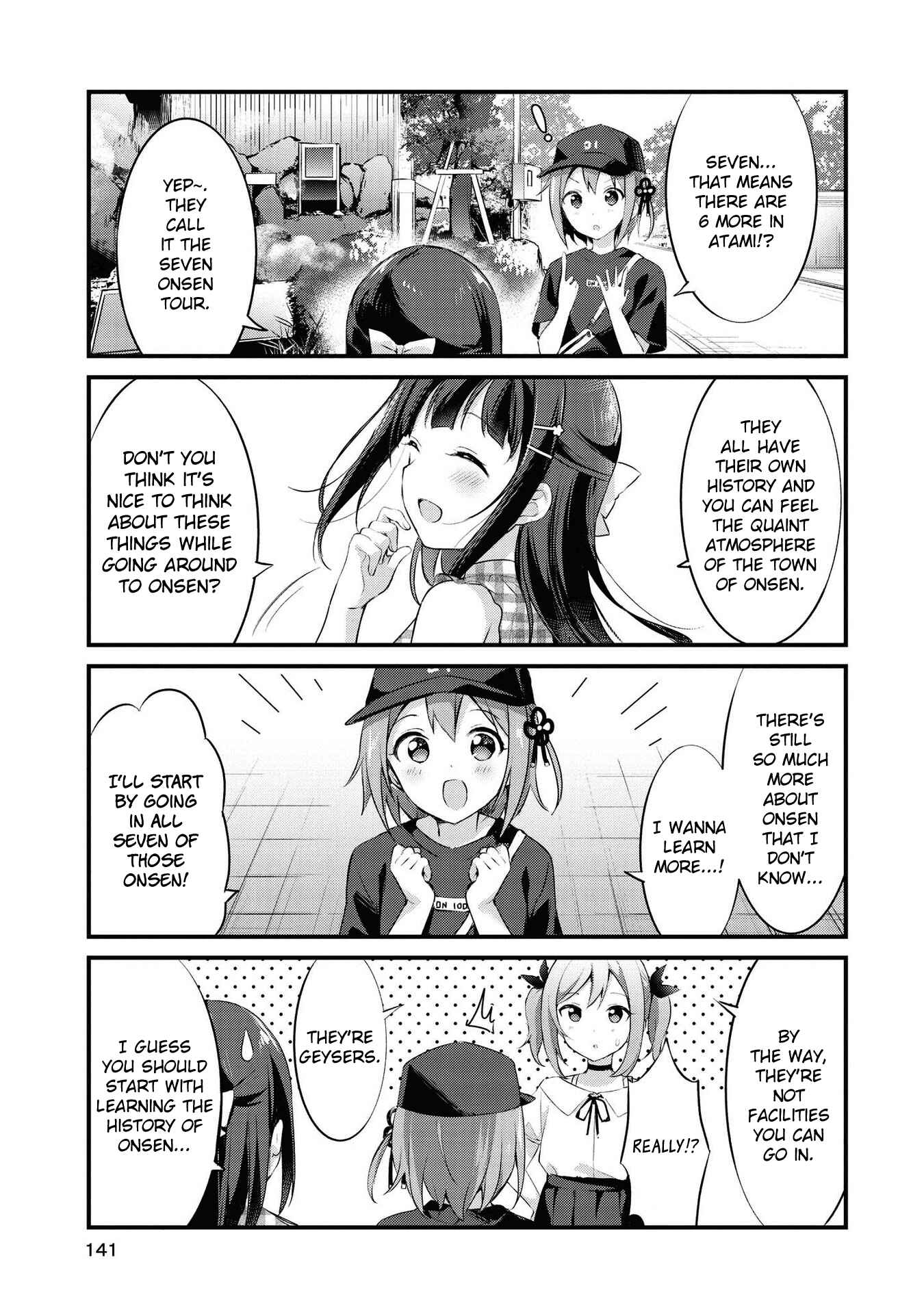 Page 3 Chapter 24 Yumeguri Yurimeguri