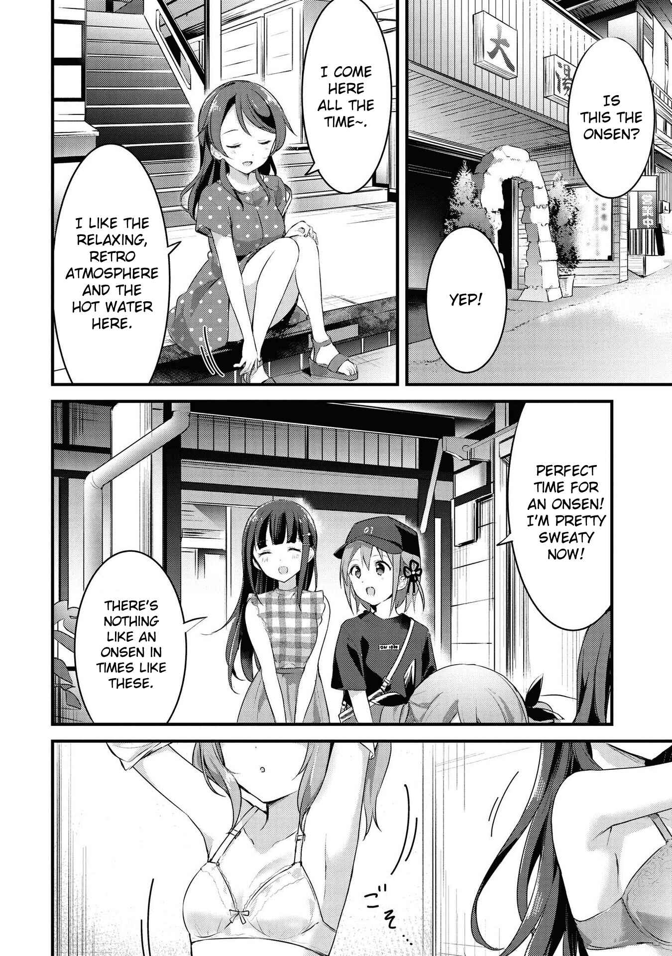 Page 4 Chapter 24 Yumeguri Yurimeguri