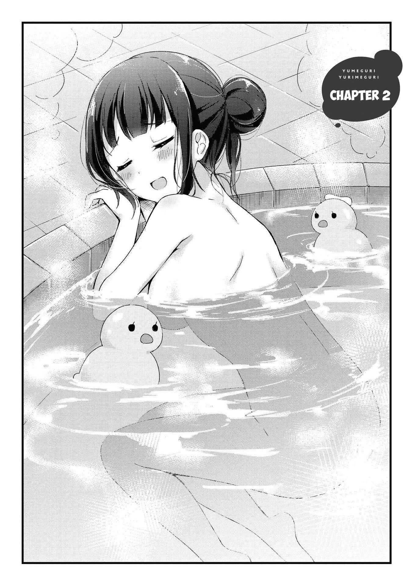 Page 1 Chapter 2 Yumeguri Yurimeguri