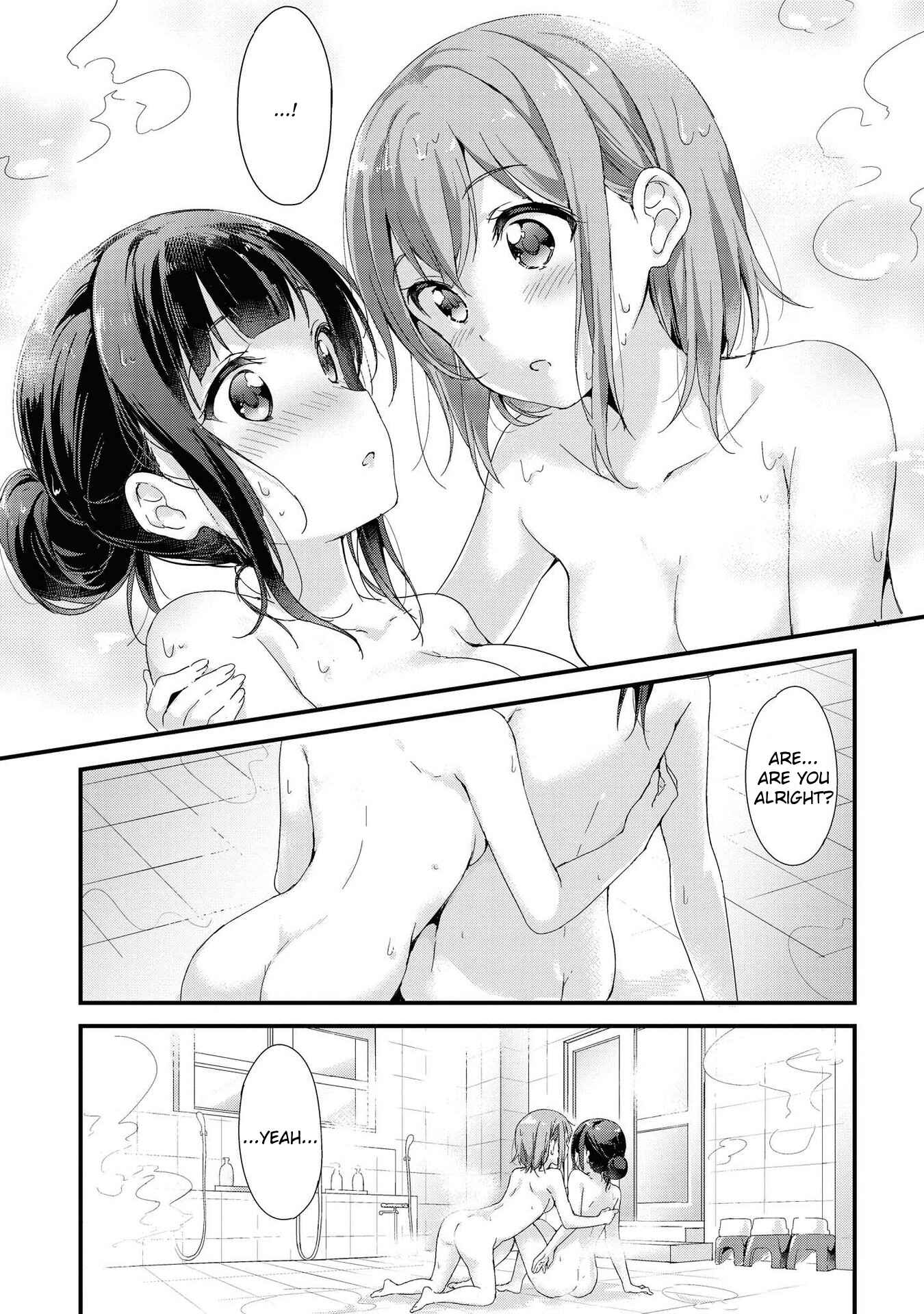 Page 12 Chapter 2 Yumeguri Yurimeguri