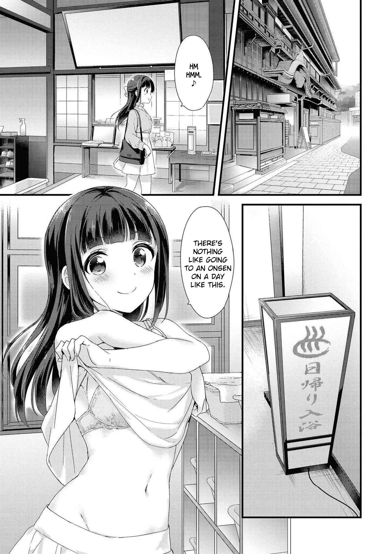 Page 2 Chapter 2 Yumeguri Yurimeguri