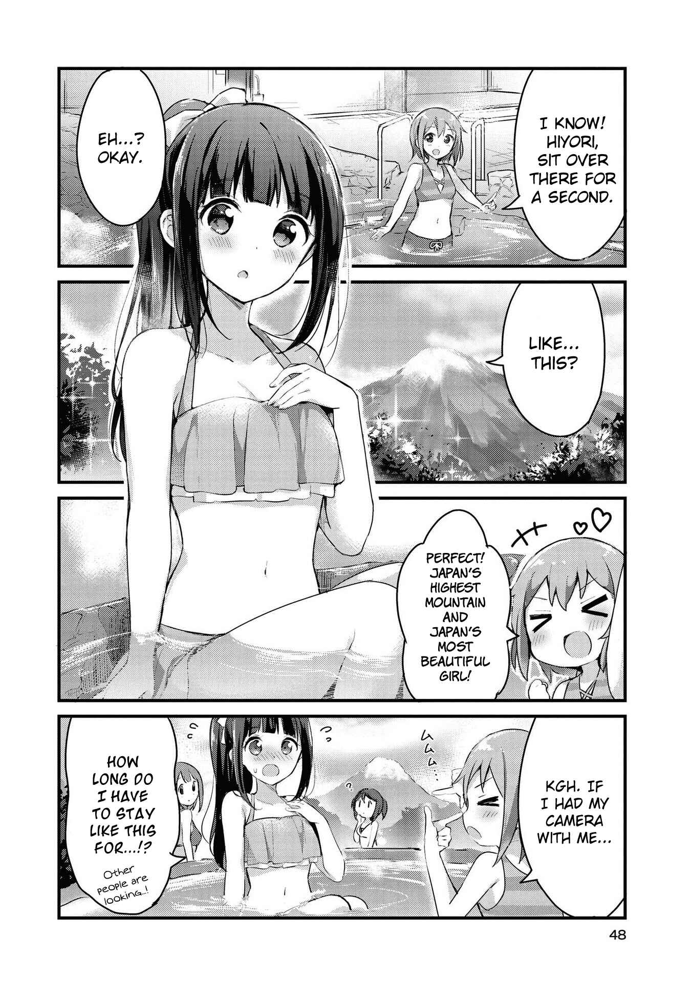 Page 4 Chapter 17 Yumeguri Yurimeguri