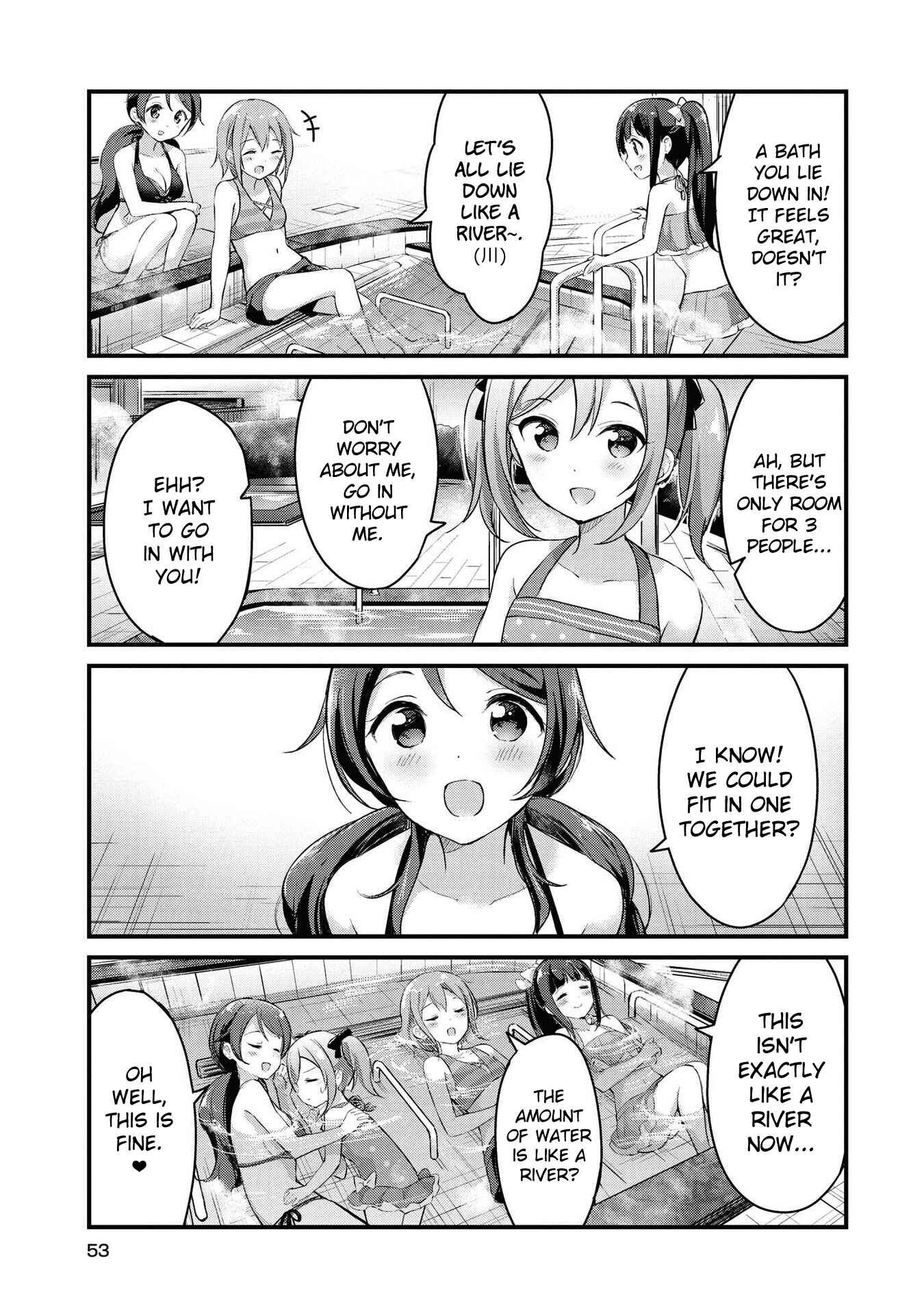 Page 9 Chapter 17 Yumeguri Yurimeguri