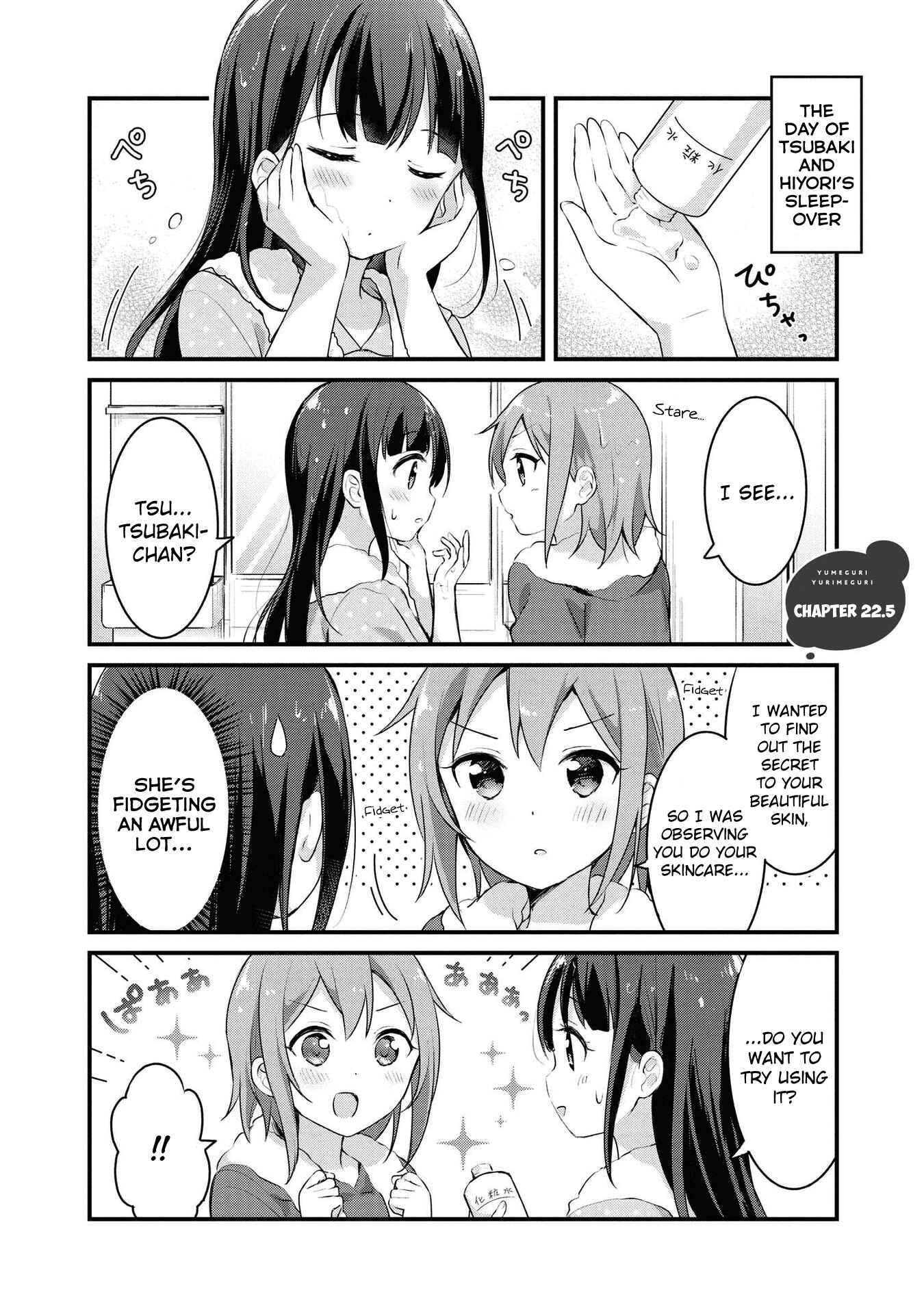Page 1 Chapter 22.5 Yumeguri Yurimeguri