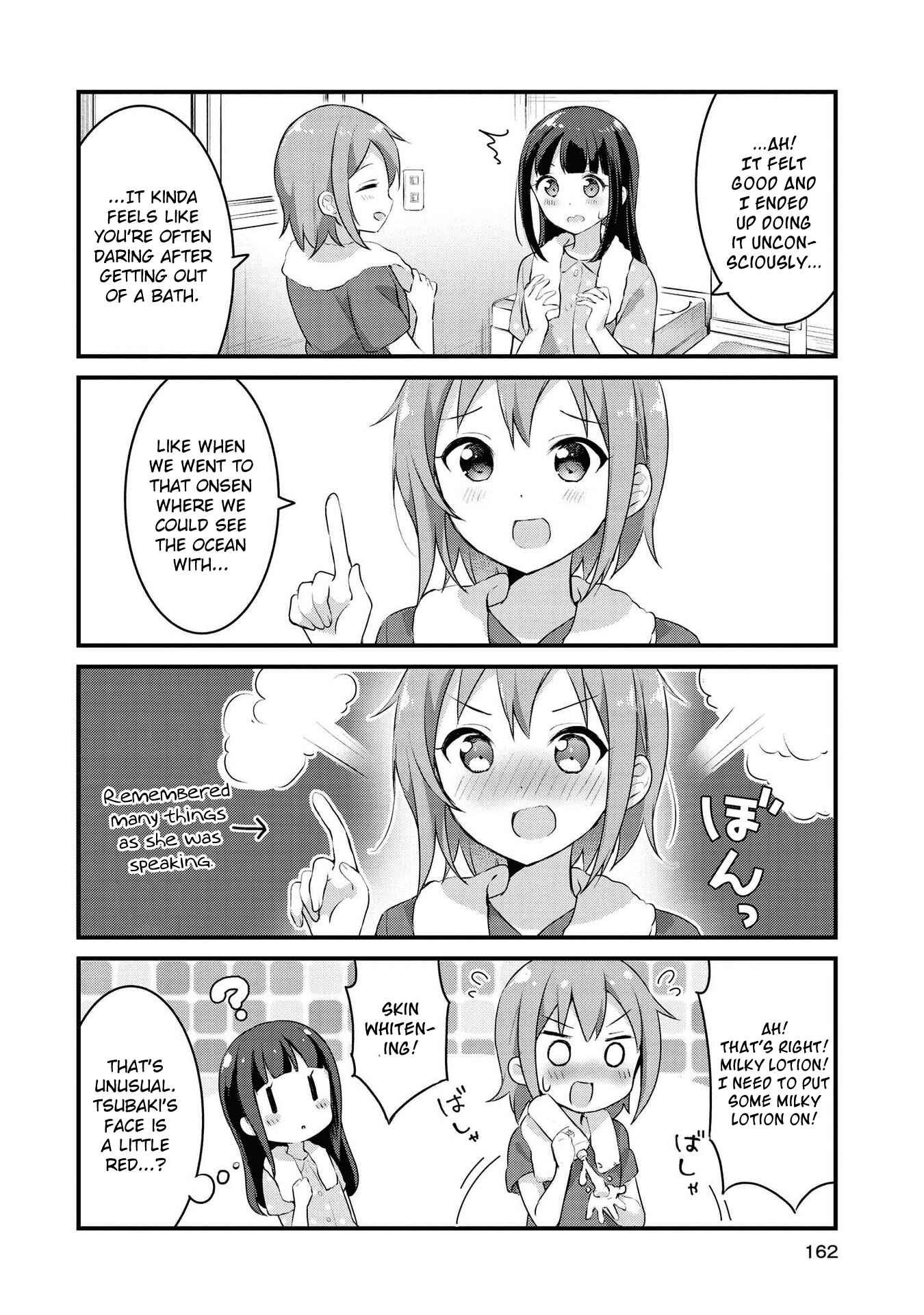 Page 3 Chapter 22.5 Yumeguri Yurimeguri