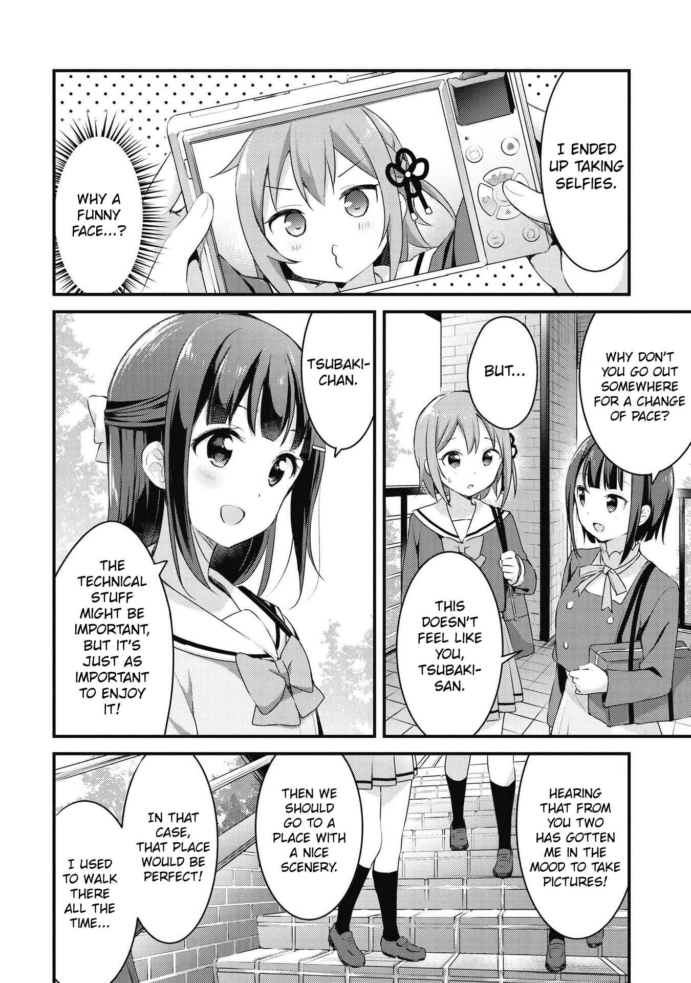Page 10 Chapter 32 Yumeguri Yurimeguri