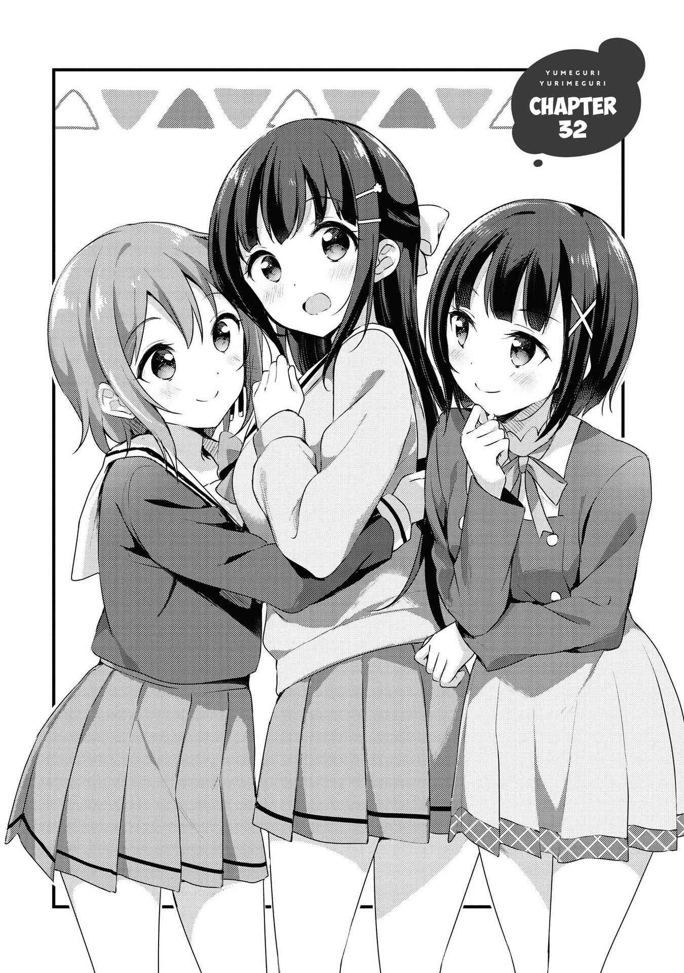 Page 2 Chapter 32 Yumeguri Yurimeguri