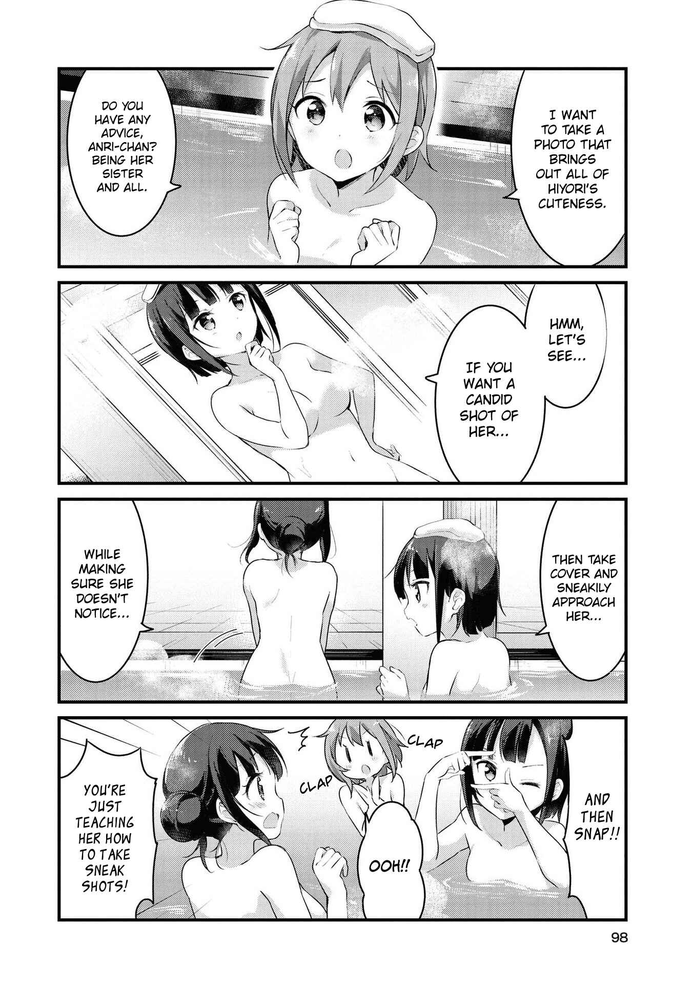 Page 6 Chapter 32 Yumeguri Yurimeguri