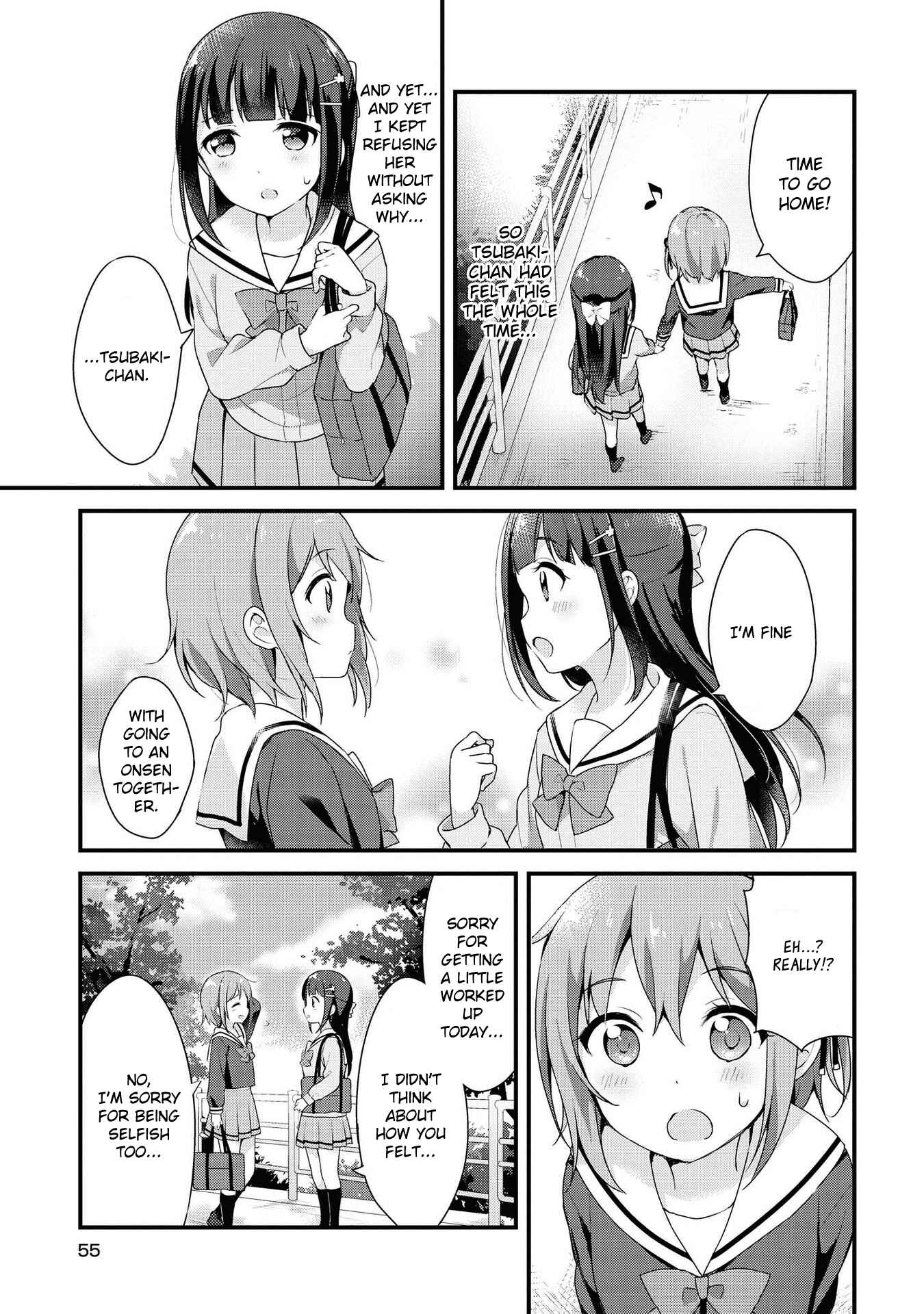 Page 11 Chapter 4 Yumeguri Yurimeguri