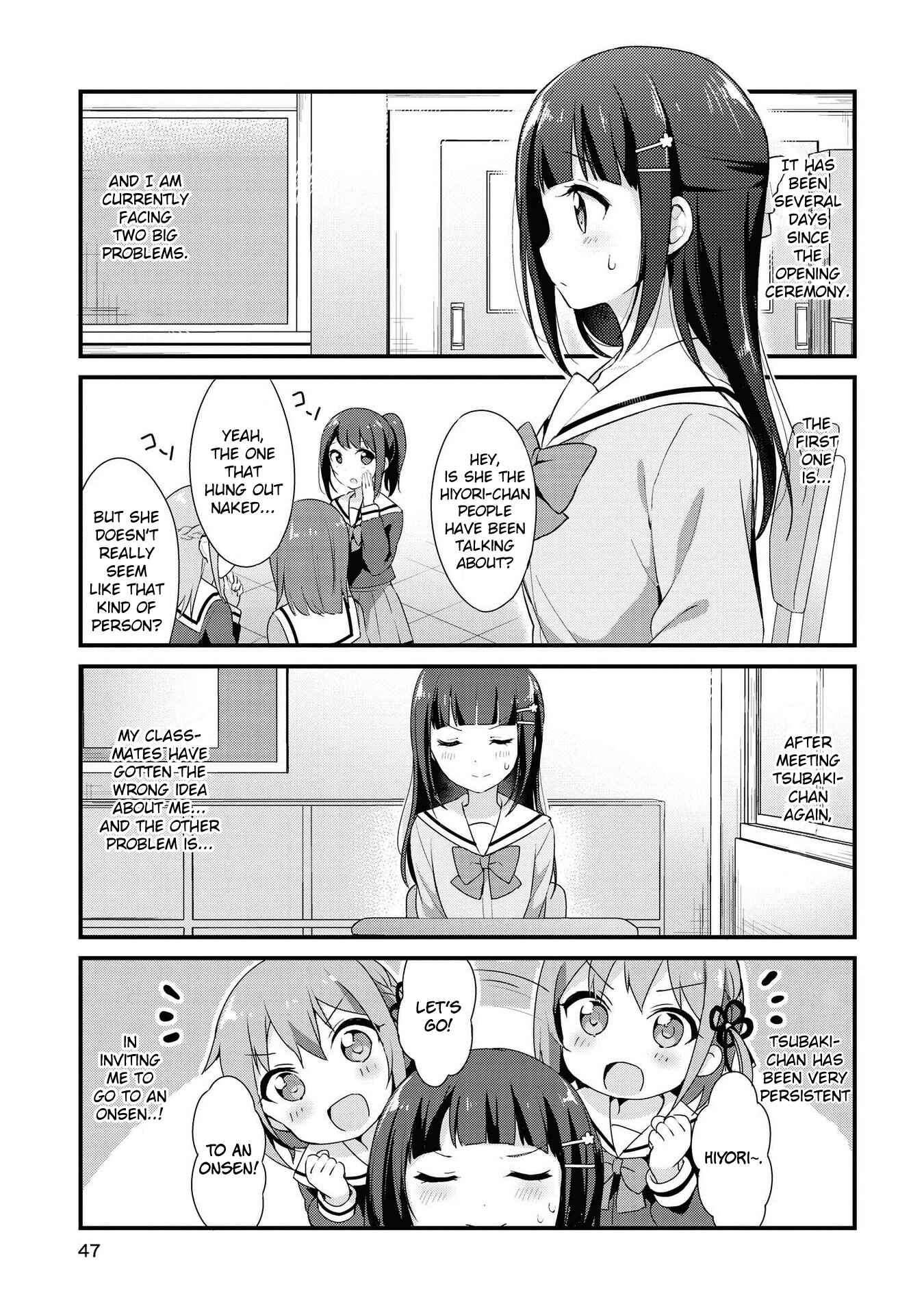 Page 3 Chapter 4 Yumeguri Yurimeguri