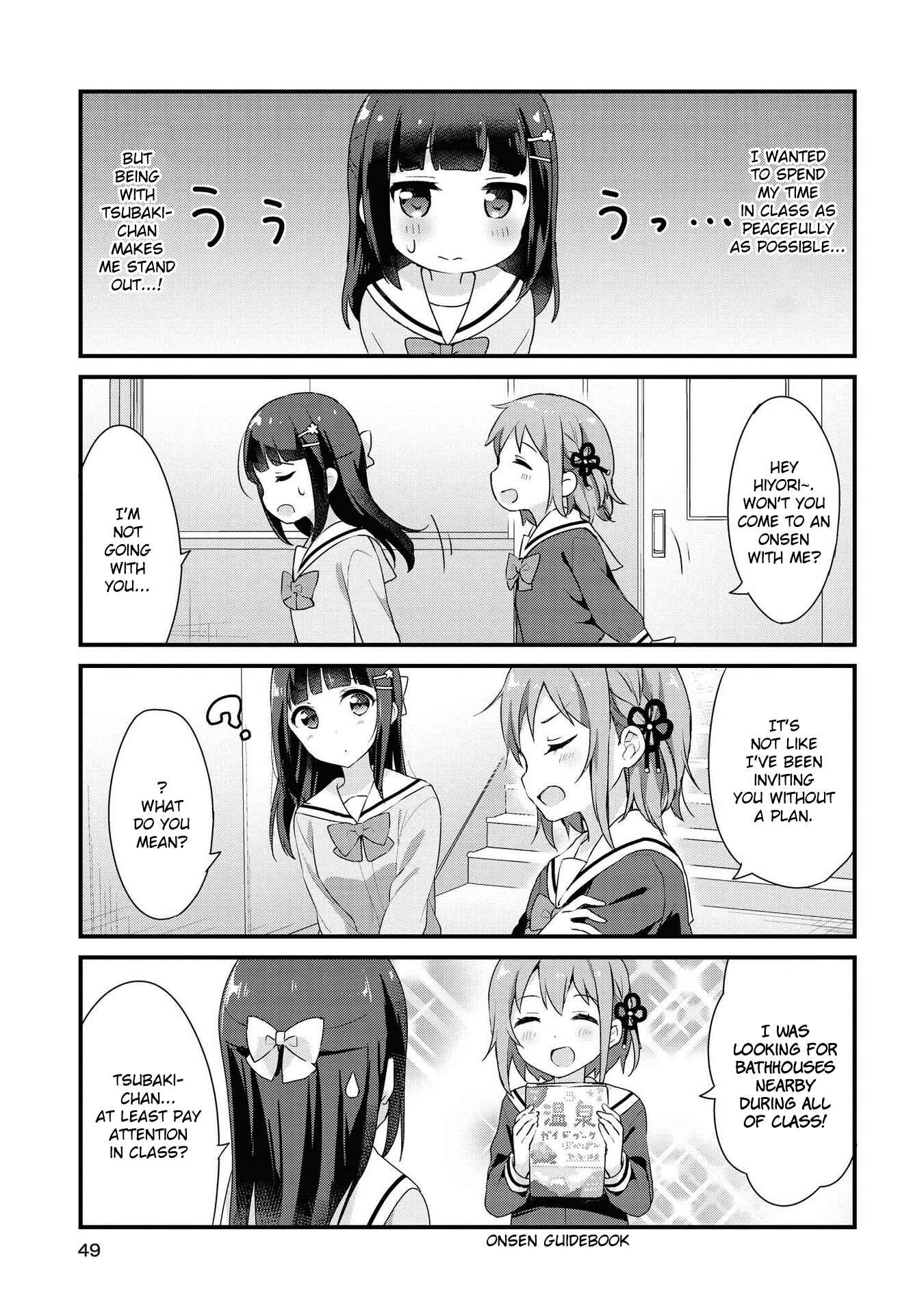 Page 5 Chapter 4 Yumeguri Yurimeguri