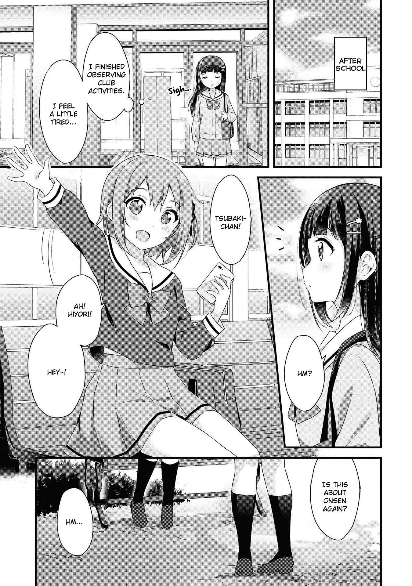 Page 9 Chapter 4 Yumeguri Yurimeguri