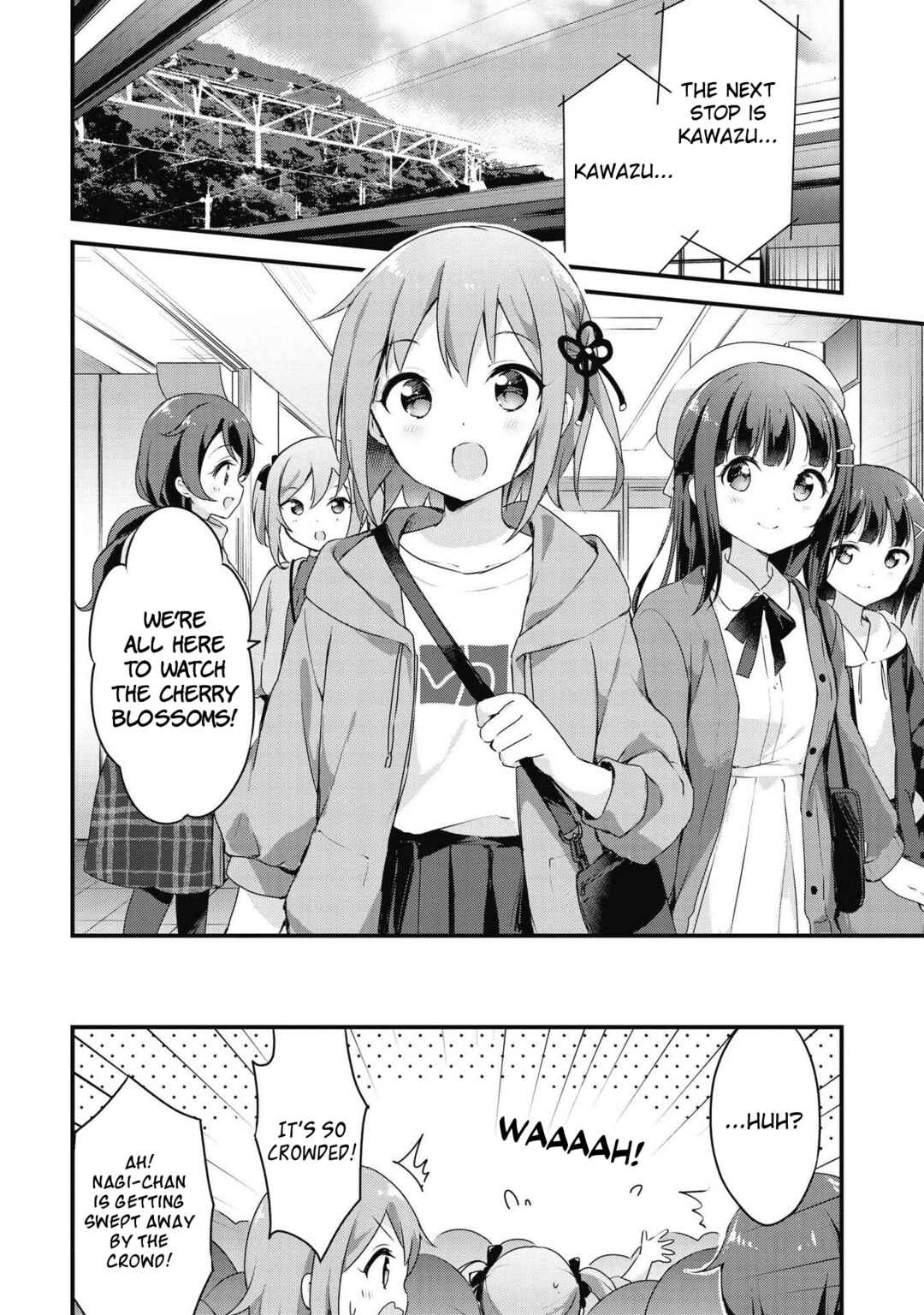 Page 2 Chapter 47 Yumeguri Yurimeguri