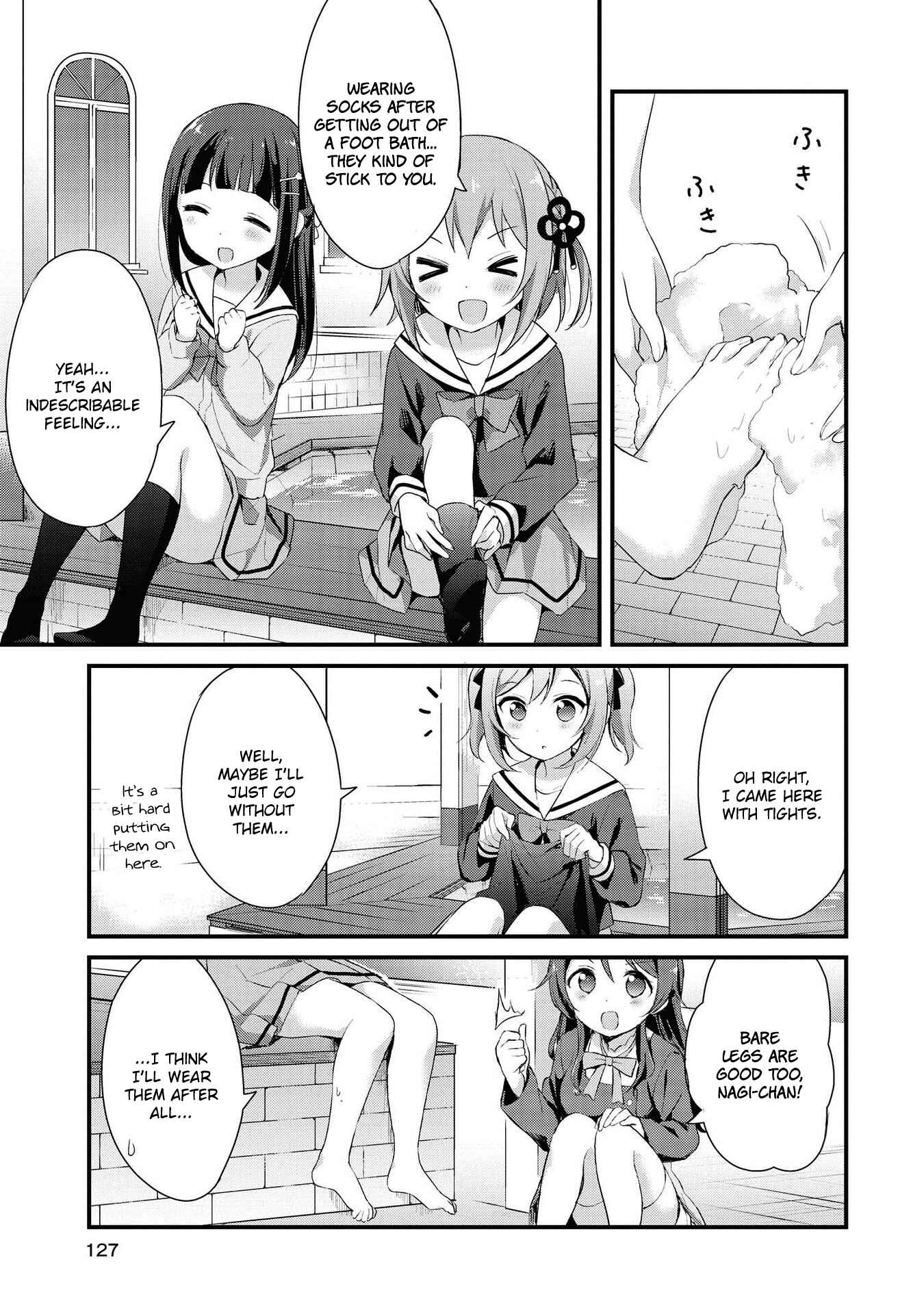 Page 11 Chapter 10 Yumeguri Yurimeguri