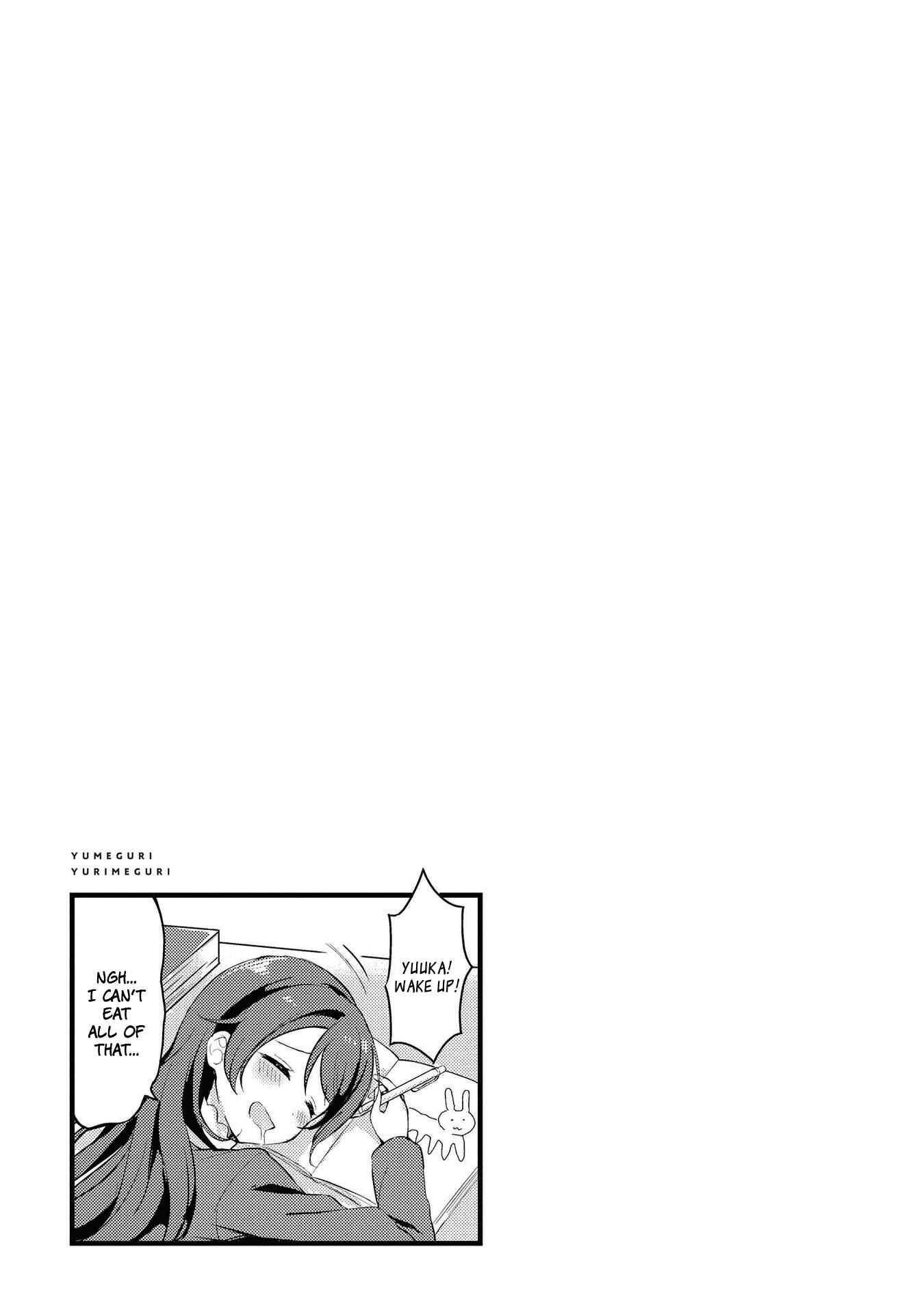 Page 13 Chapter 10 Yumeguri Yurimeguri