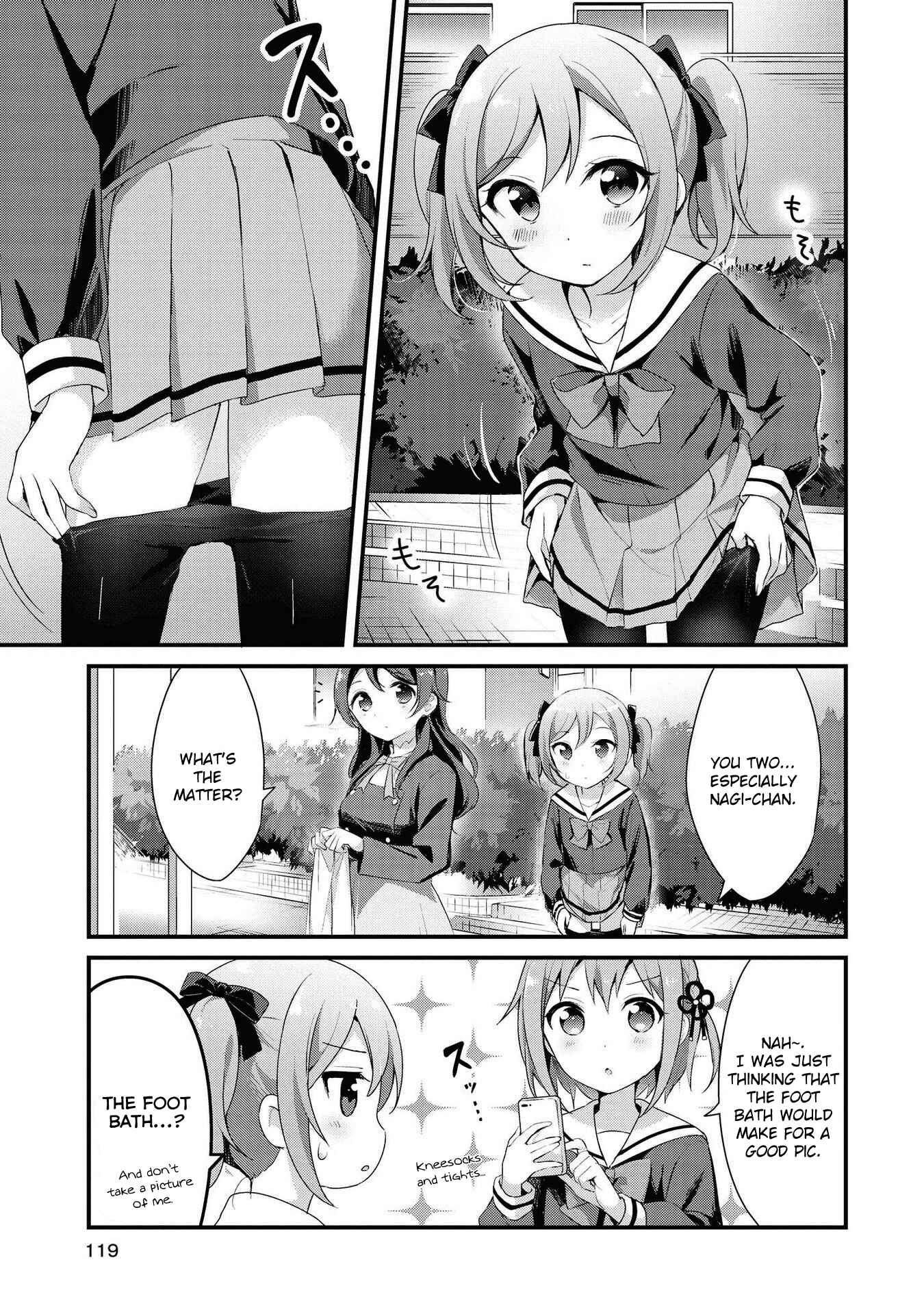 Page 3 Chapter 10 Yumeguri Yurimeguri