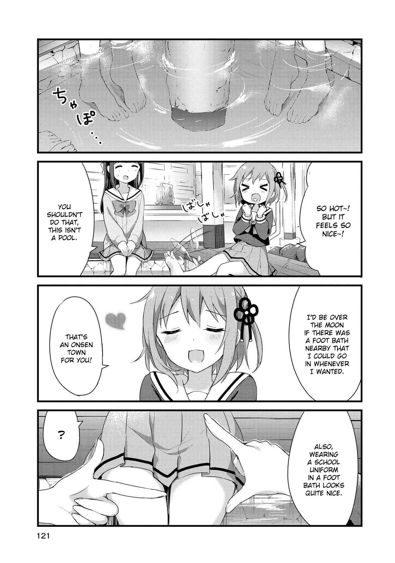 Page 5 Chapter 10 Yumeguri Yurimeguri