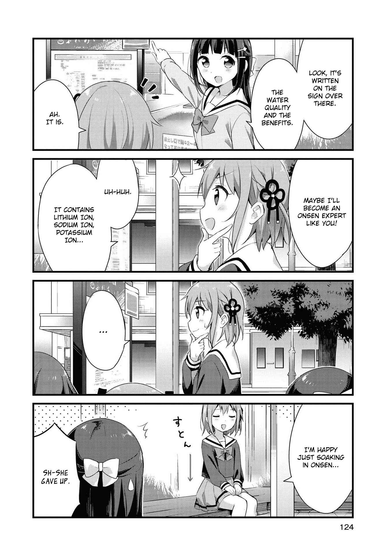 Page 8 Chapter 10 Yumeguri Yurimeguri