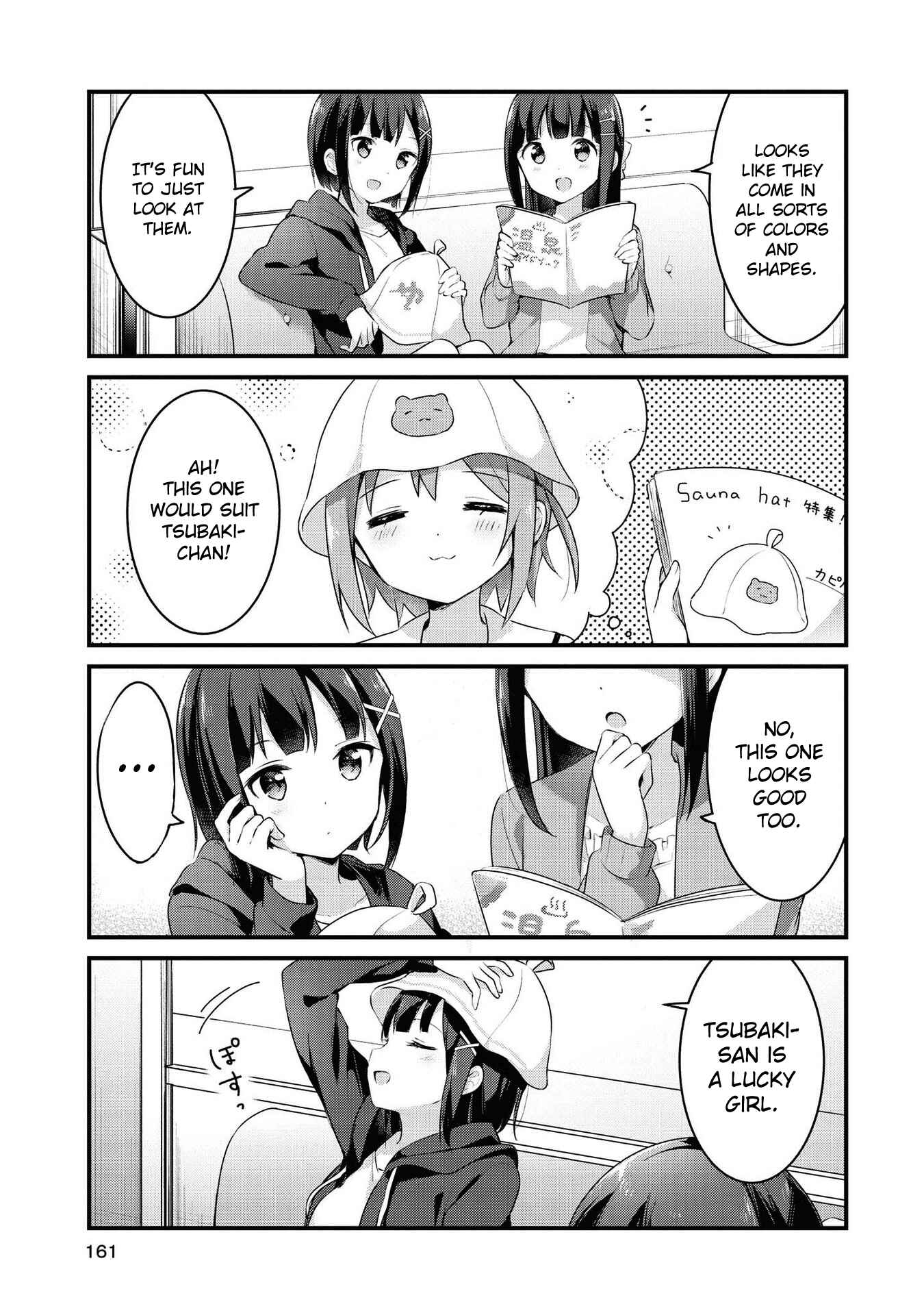 Page 2 Chapter 27.5 Yumeguri Yurimeguri