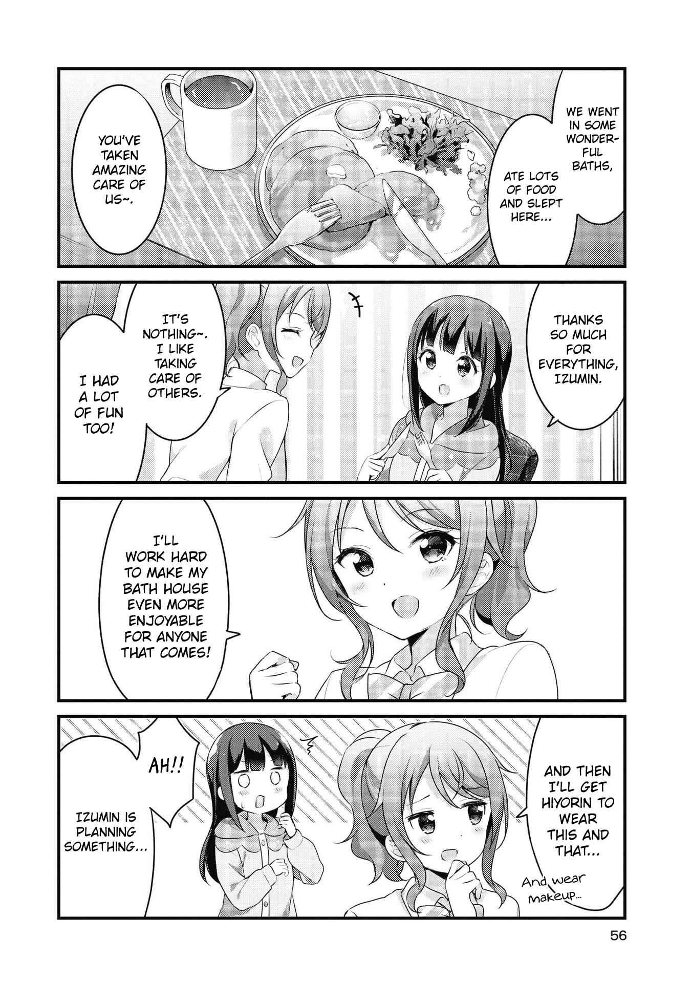Page 10 Chapter 41 Yumeguri Yurimeguri