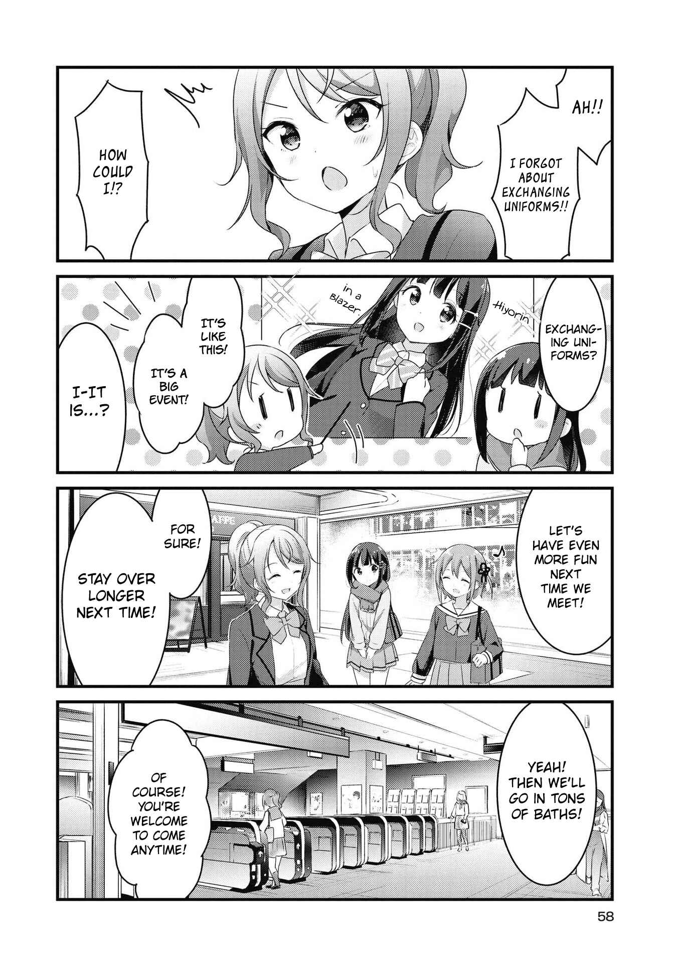 Page 12 Chapter 41 Yumeguri Yurimeguri