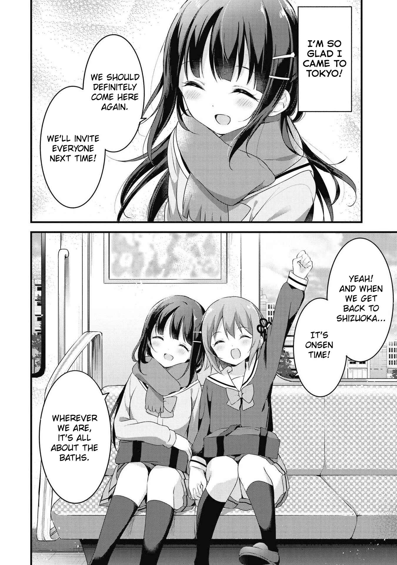 Page 14 Chapter 41 Yumeguri Yurimeguri