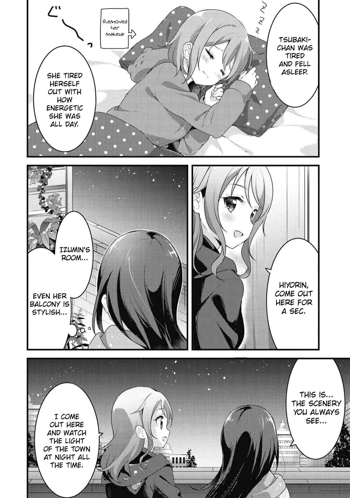 Page 2 Chapter 41 Yumeguri Yurimeguri