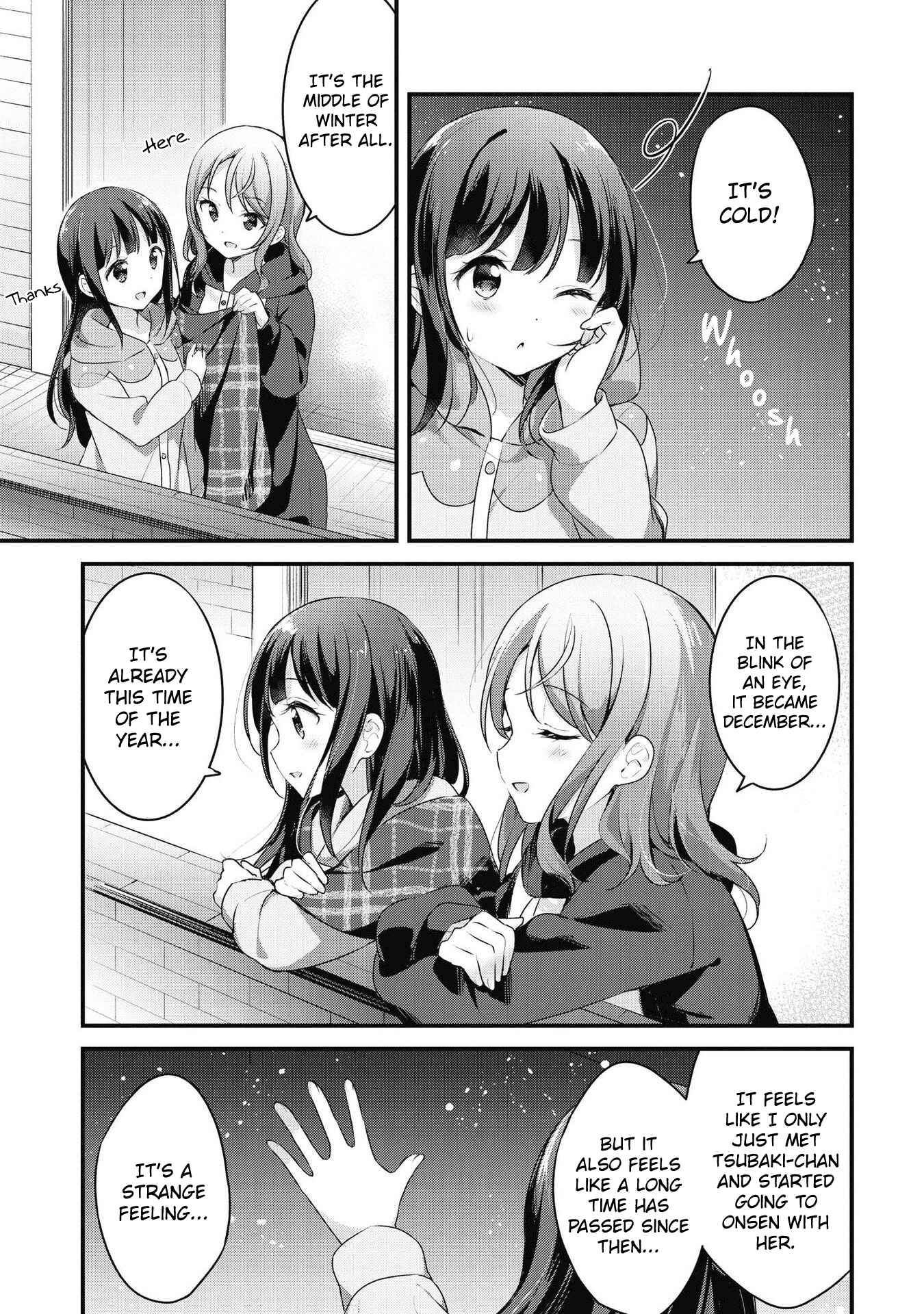 Page 3 Chapter 41 Yumeguri Yurimeguri
