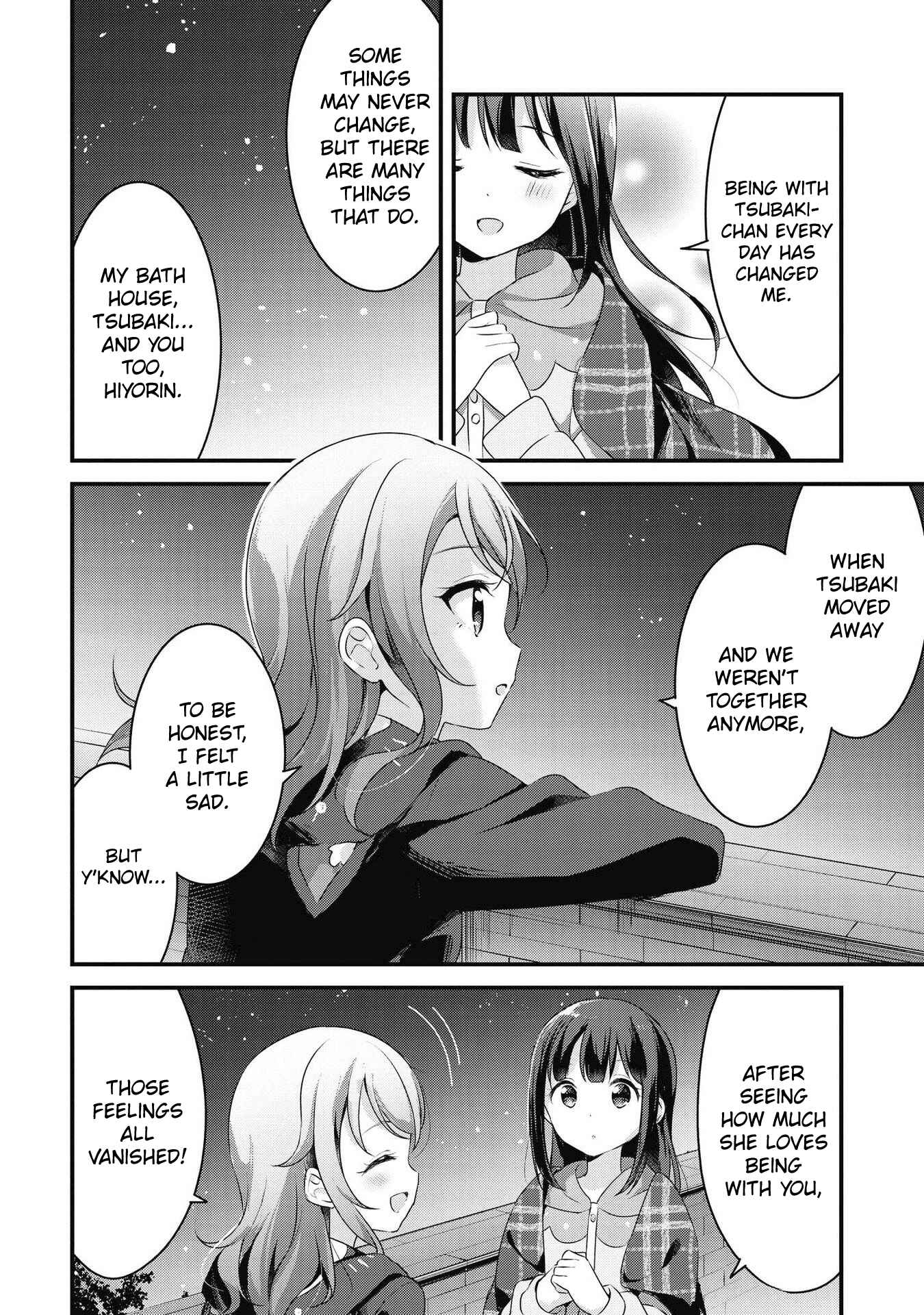 Page 6 Chapter 41 Yumeguri Yurimeguri