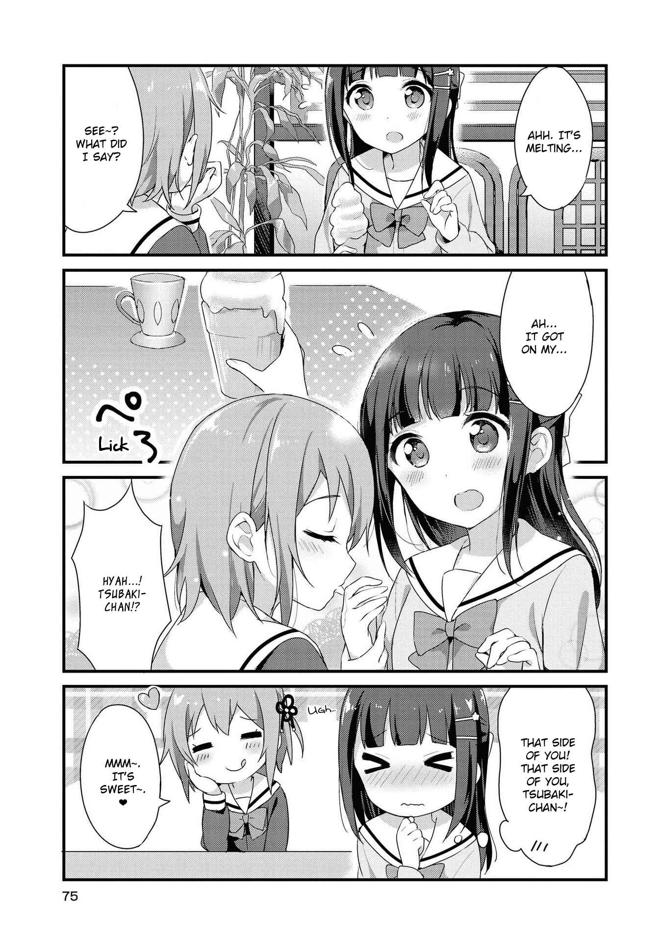 Page 5 Chapter 6 Yumeguri Yurimeguri