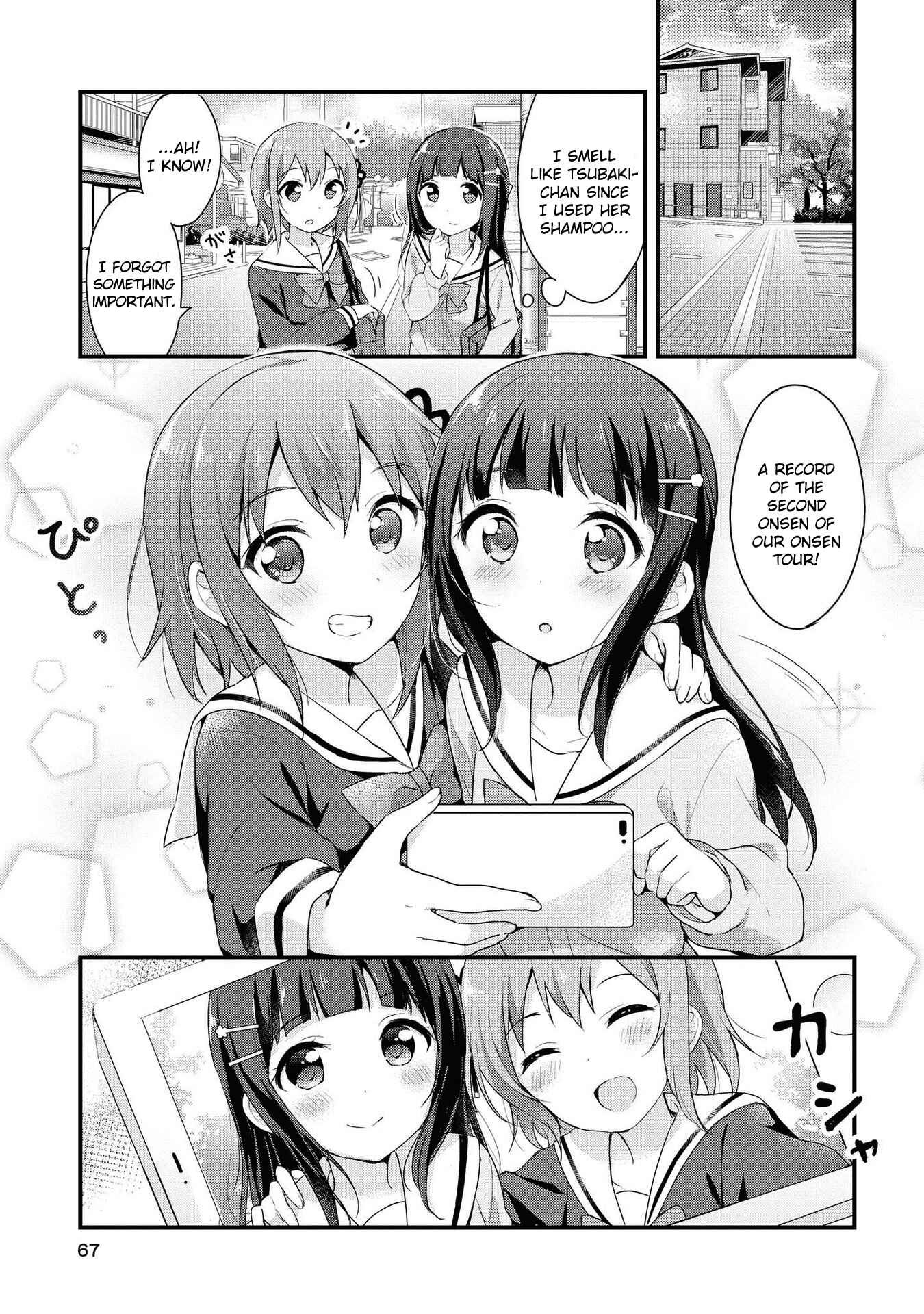 Page 11 Chapter 5 Yumeguri Yurimeguri