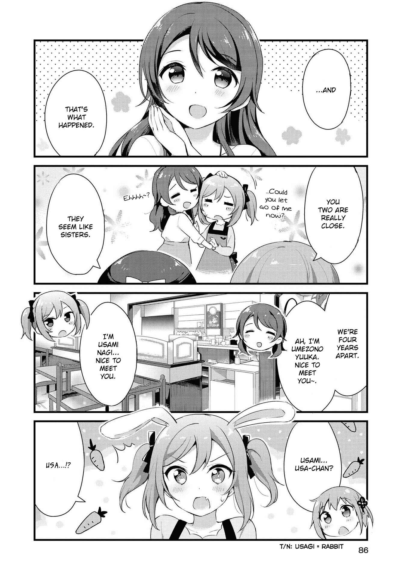 Page 6 Chapter 7 Yumeguri Yurimeguri