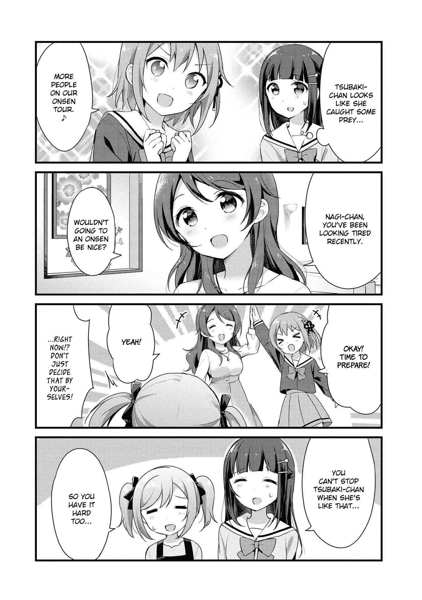 Page 8 Chapter 7 Yumeguri Yurimeguri