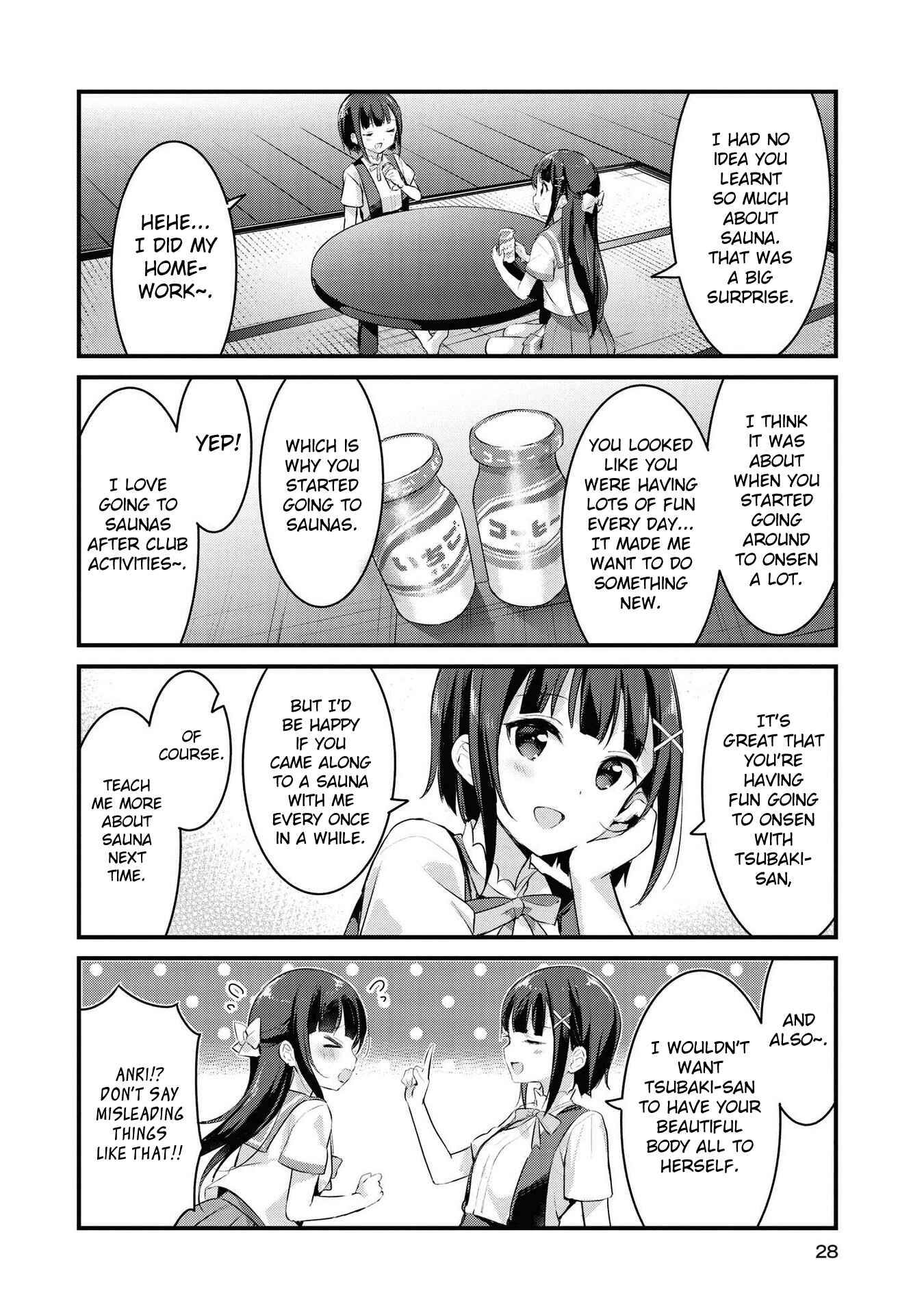 Page 11 Chapter 27 Yumeguri Yurimeguri