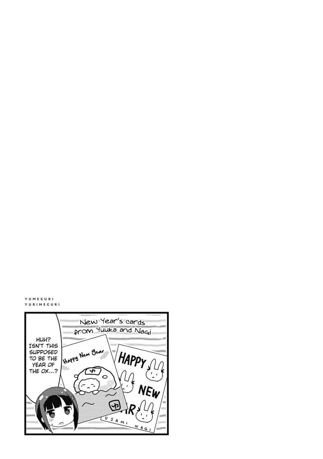 Page 10 Chapter 46 Yumeguri Yurimeguri