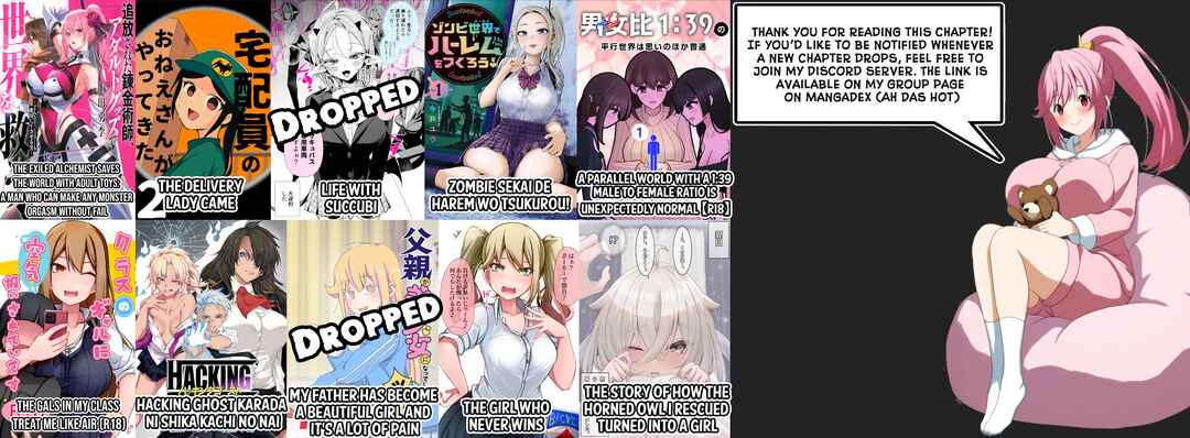 Page 3 Chapter 9 Katenai Ko