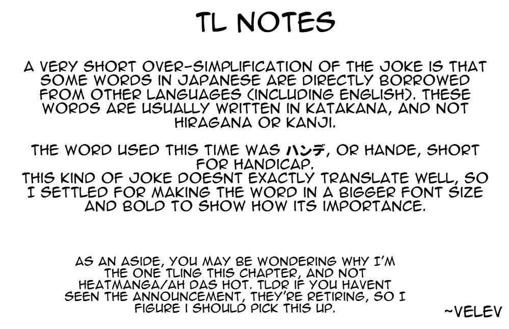 Page 3 Chapter 17 Katenai Ko