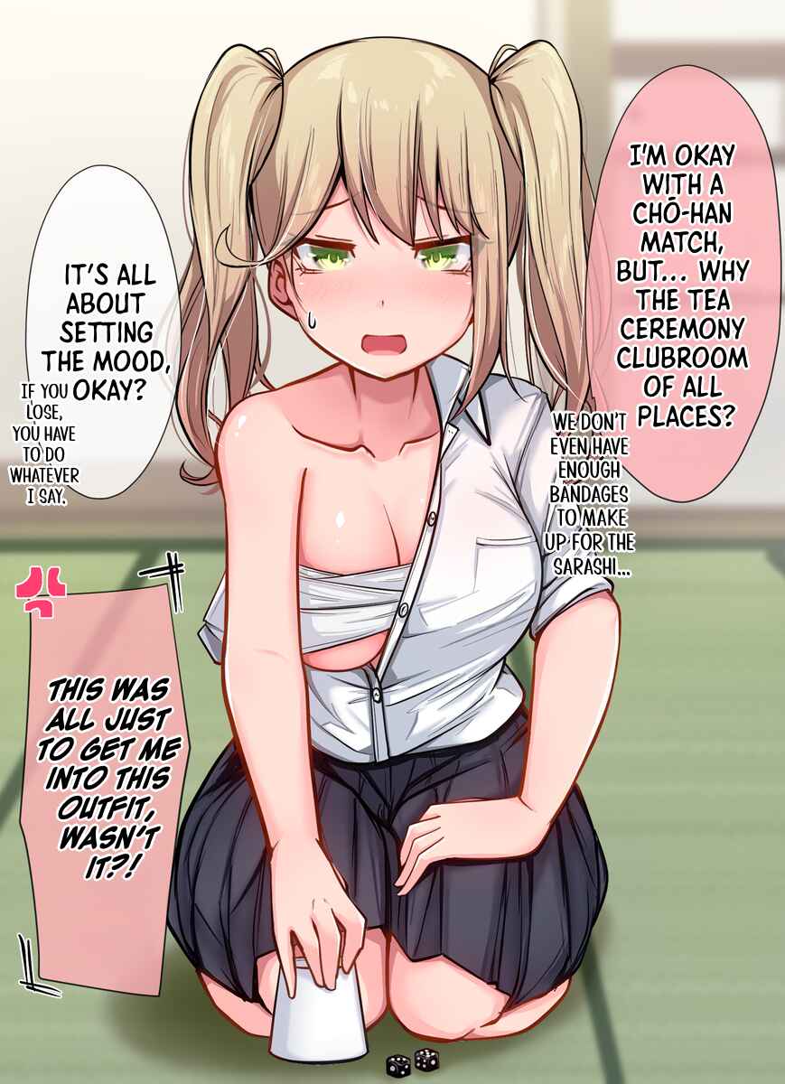 Page 1 Chapter 13 Katenai Ko