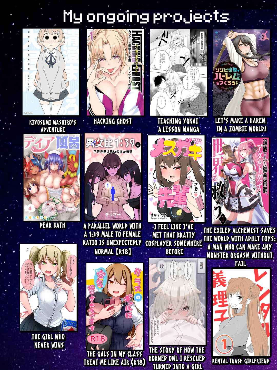 Page 3 Chapter 12 Katenai Ko
